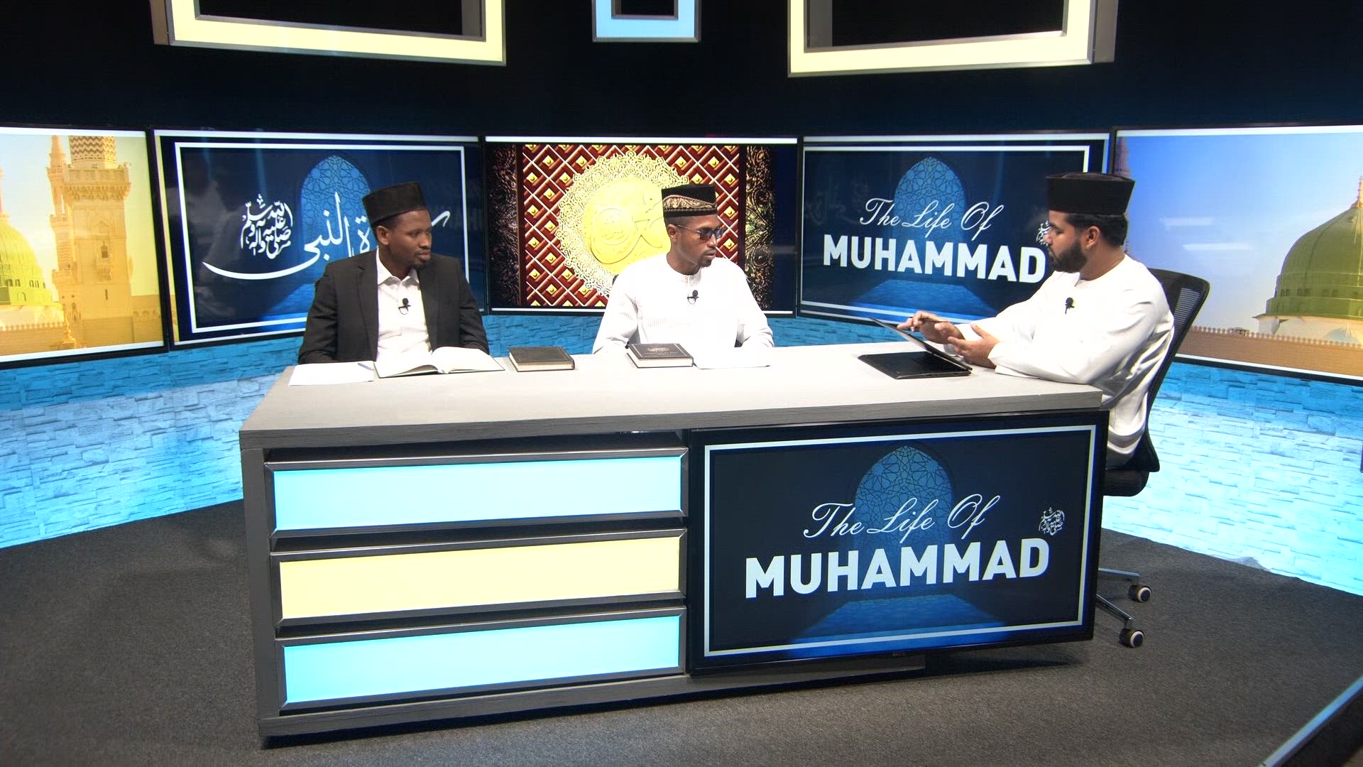 Life Of Muhammad