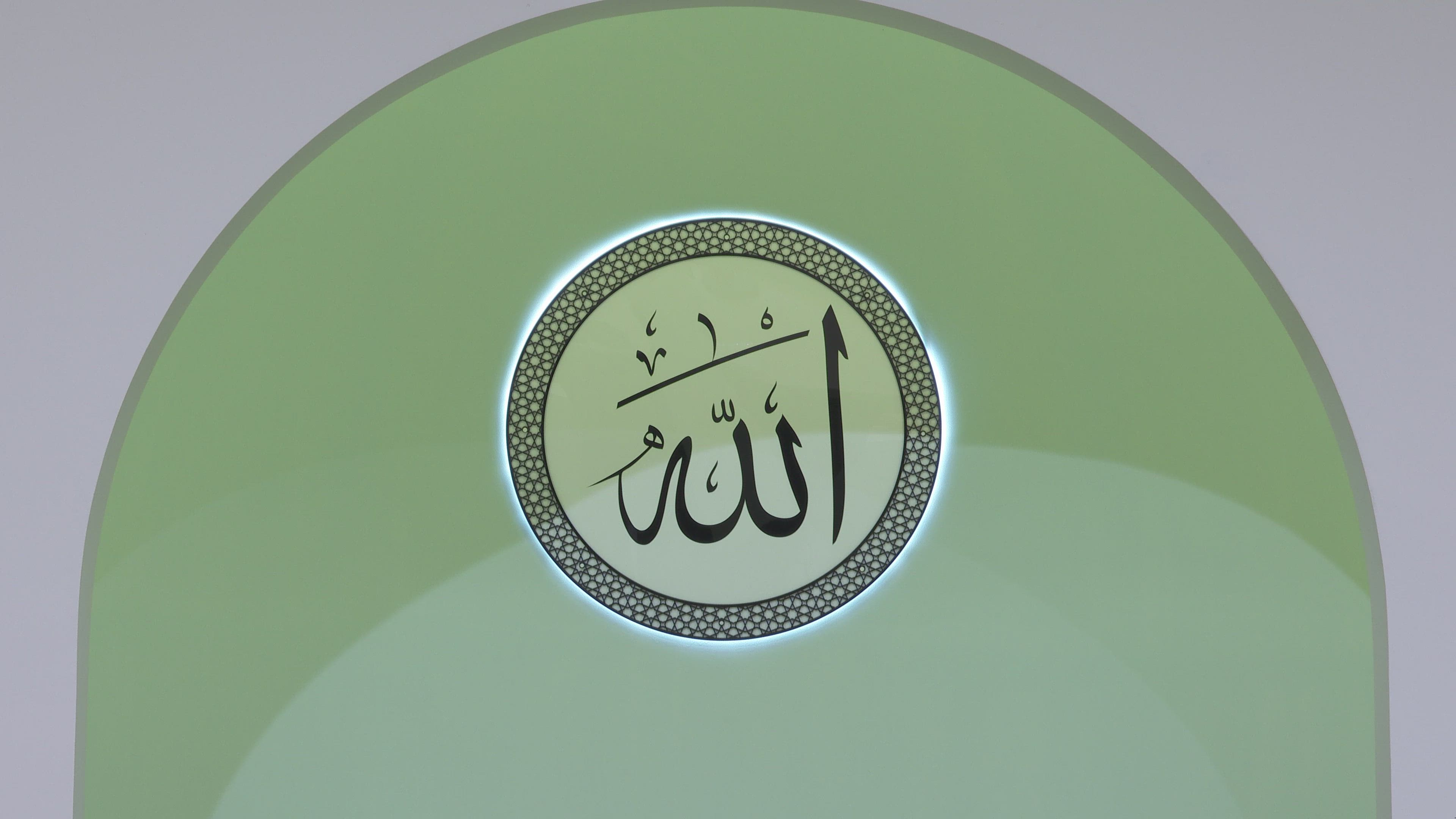 Friday Sermon