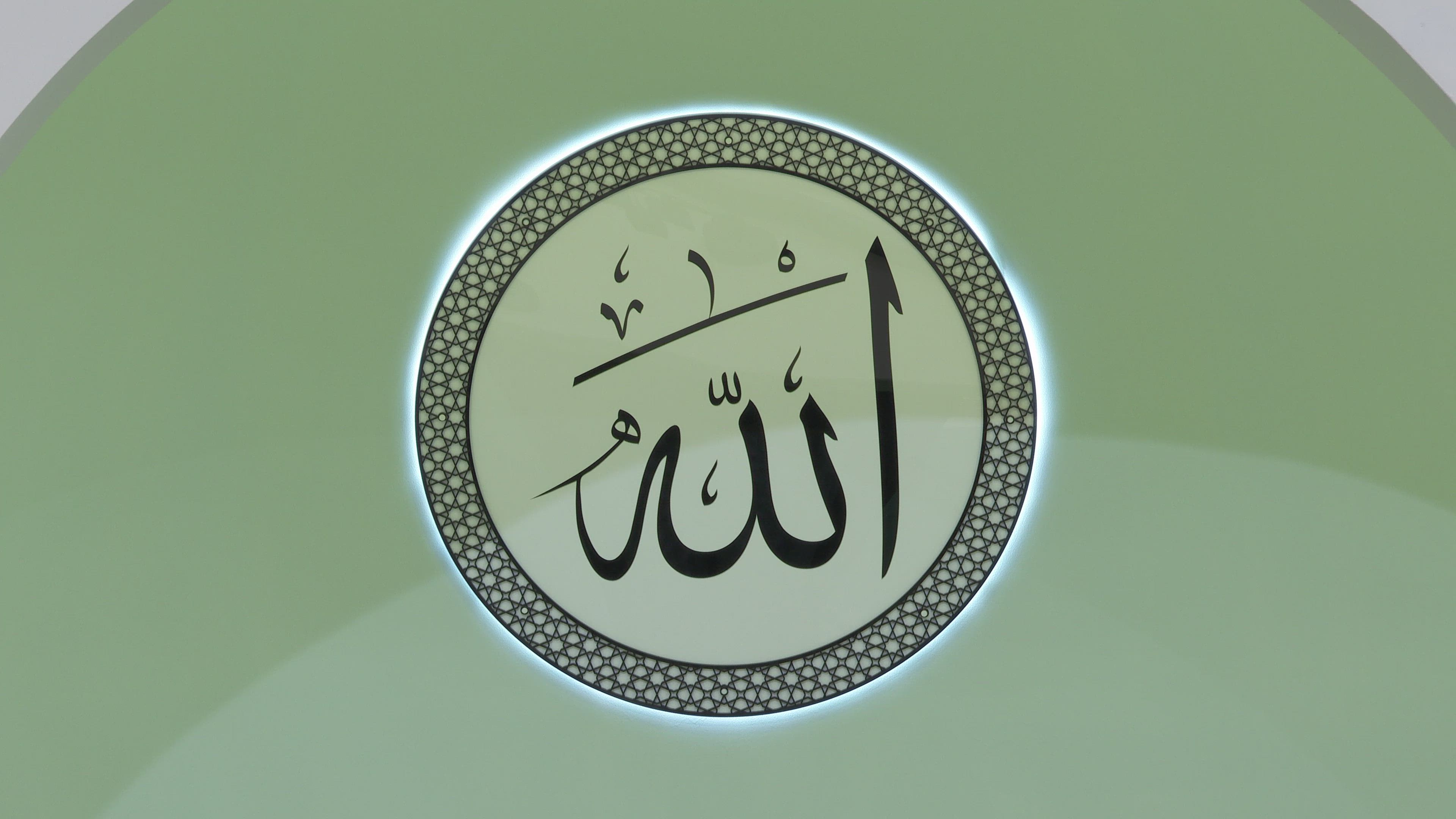 Friday Sermon