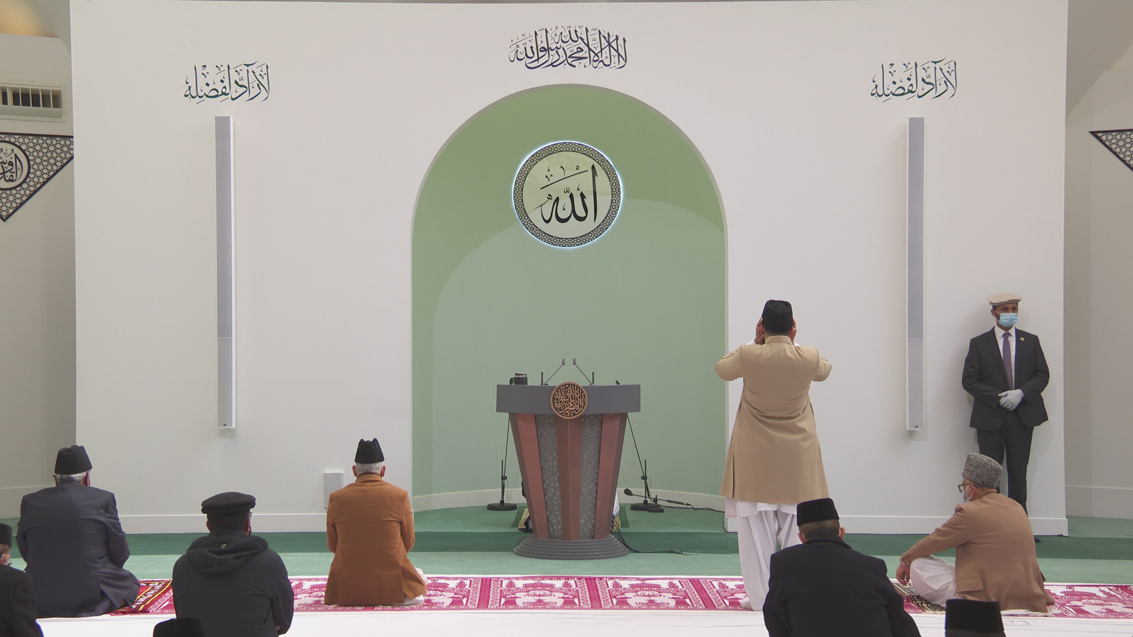 Friday Sermon