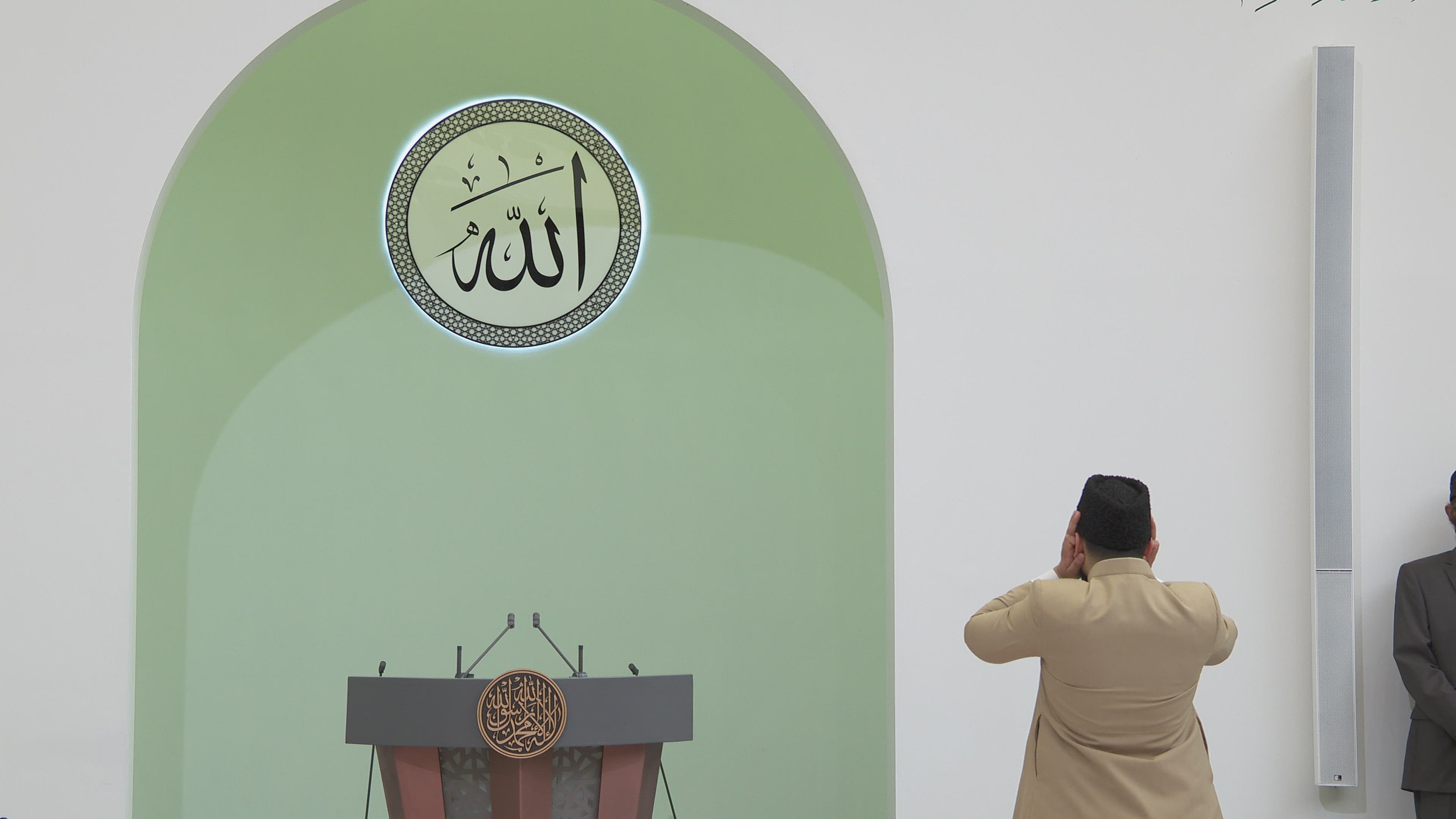 Friday Sermon