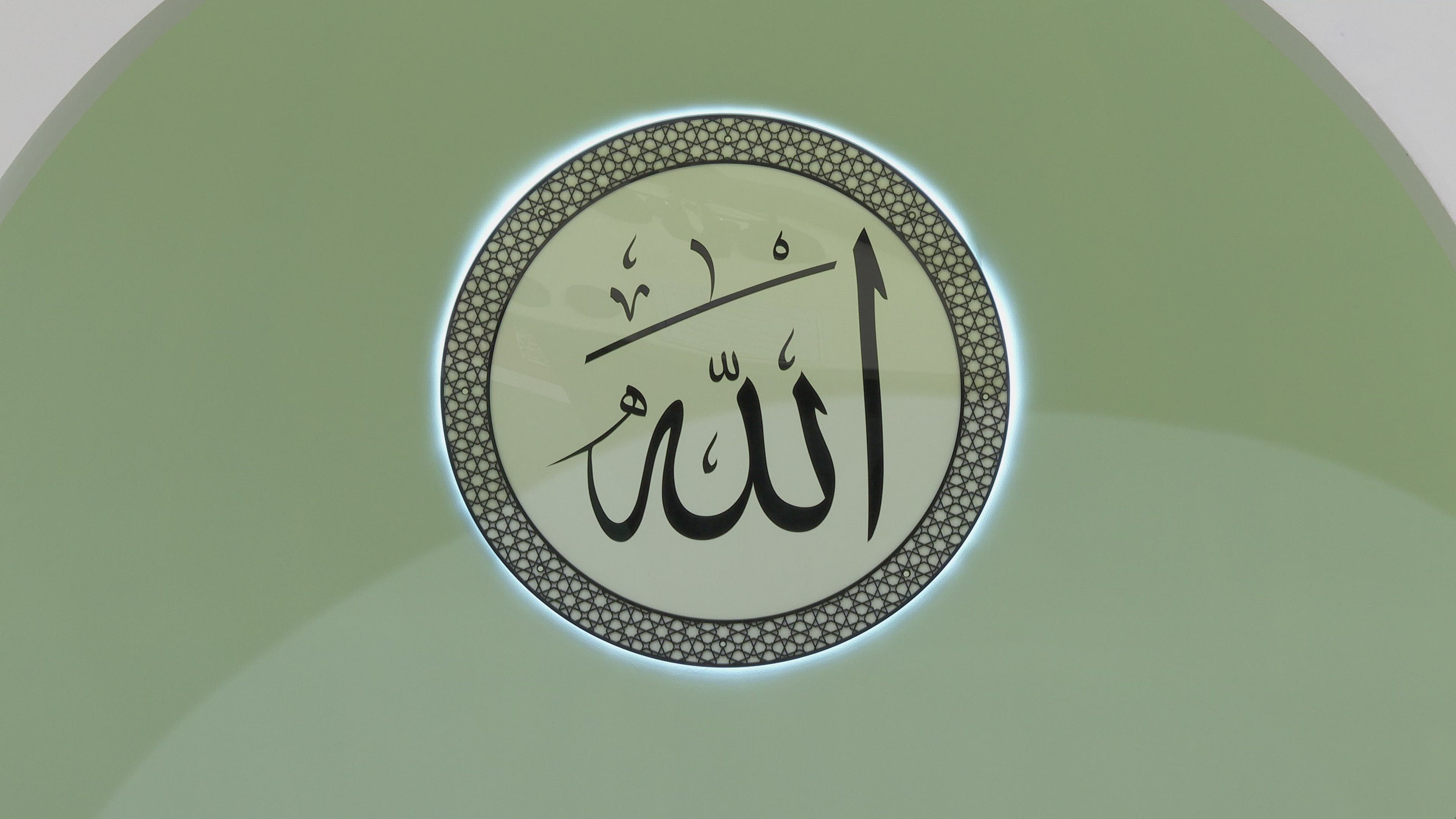 Friday Sermon