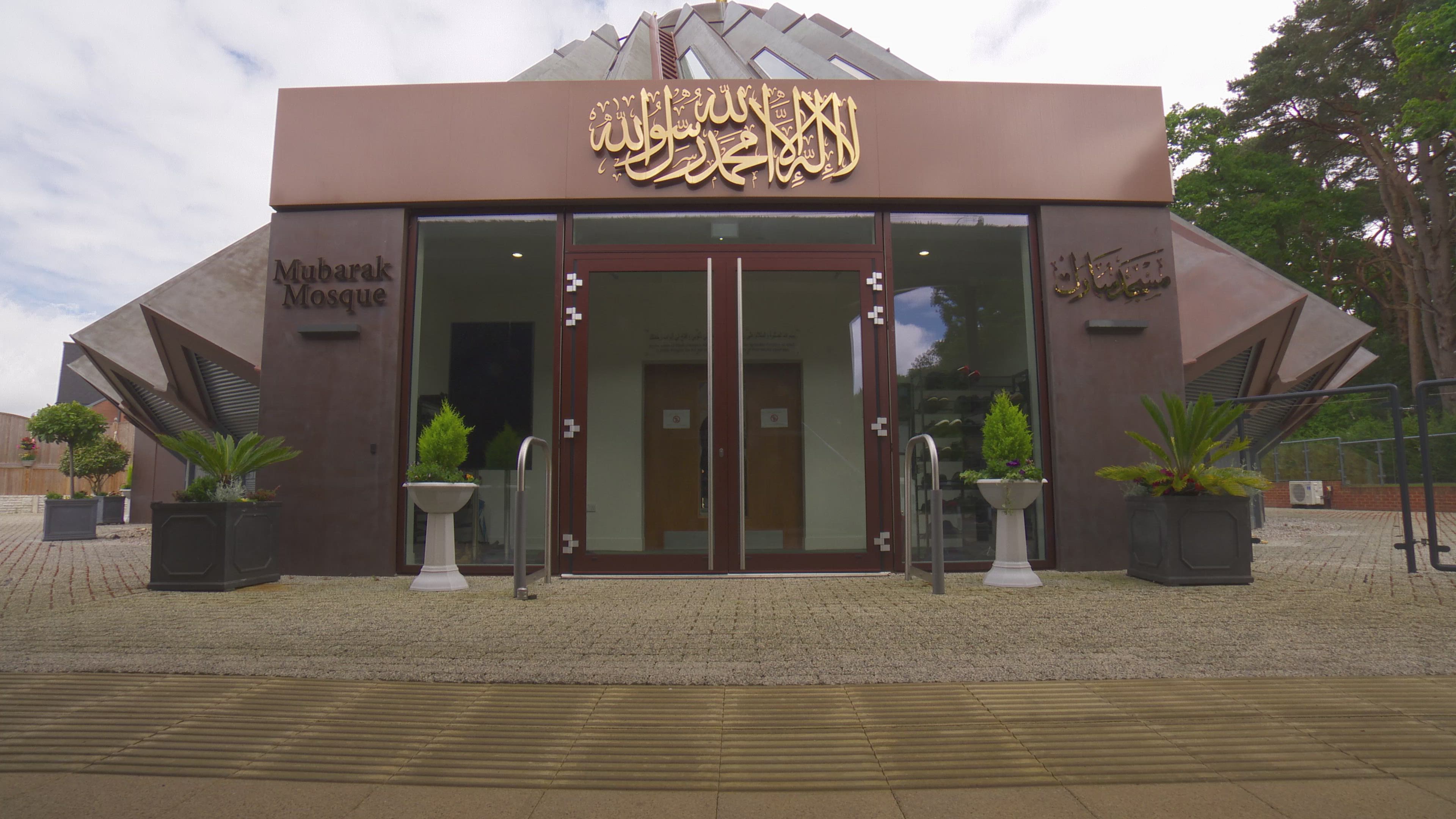 Friday Sermon