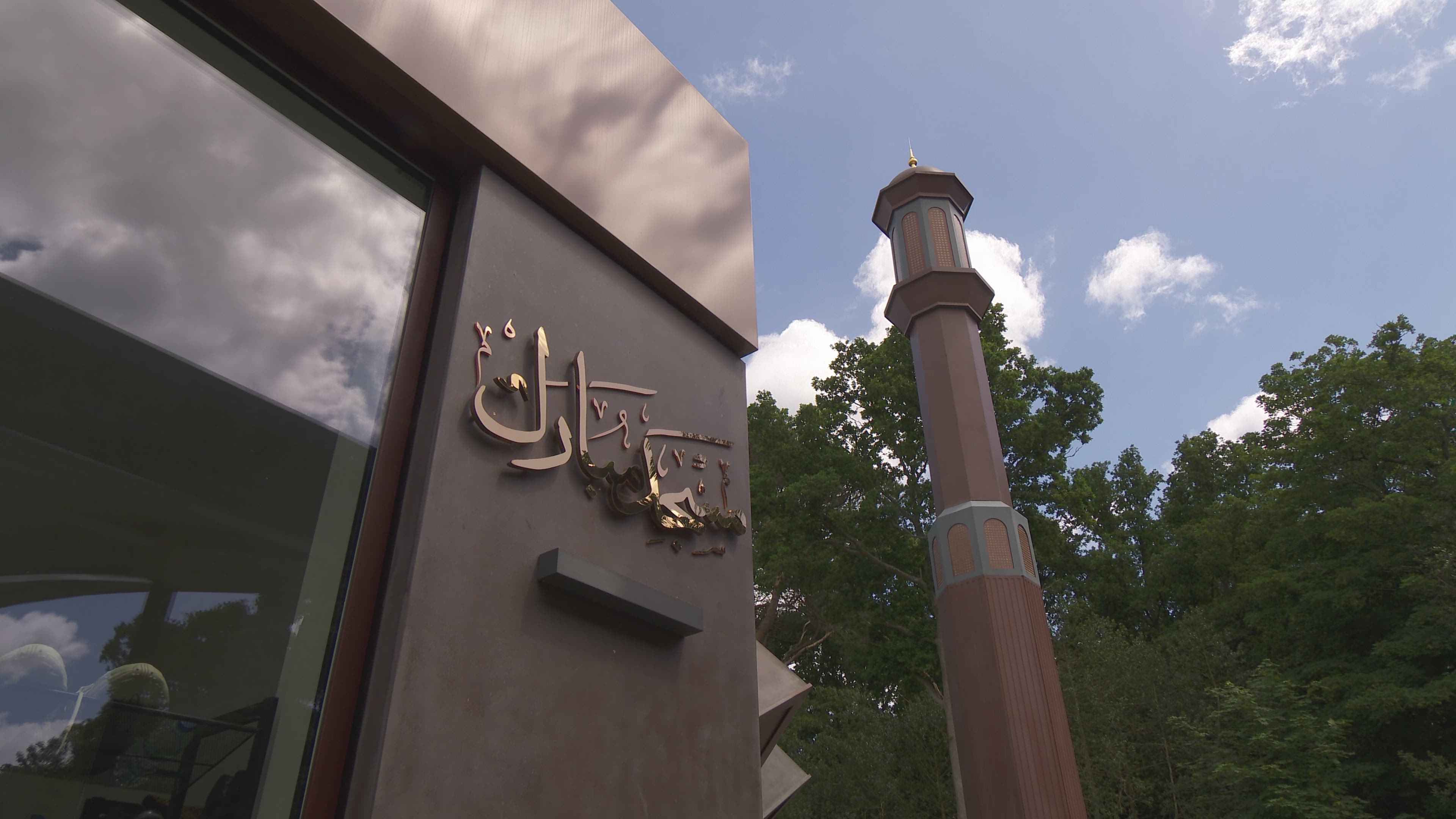 Friday Sermon