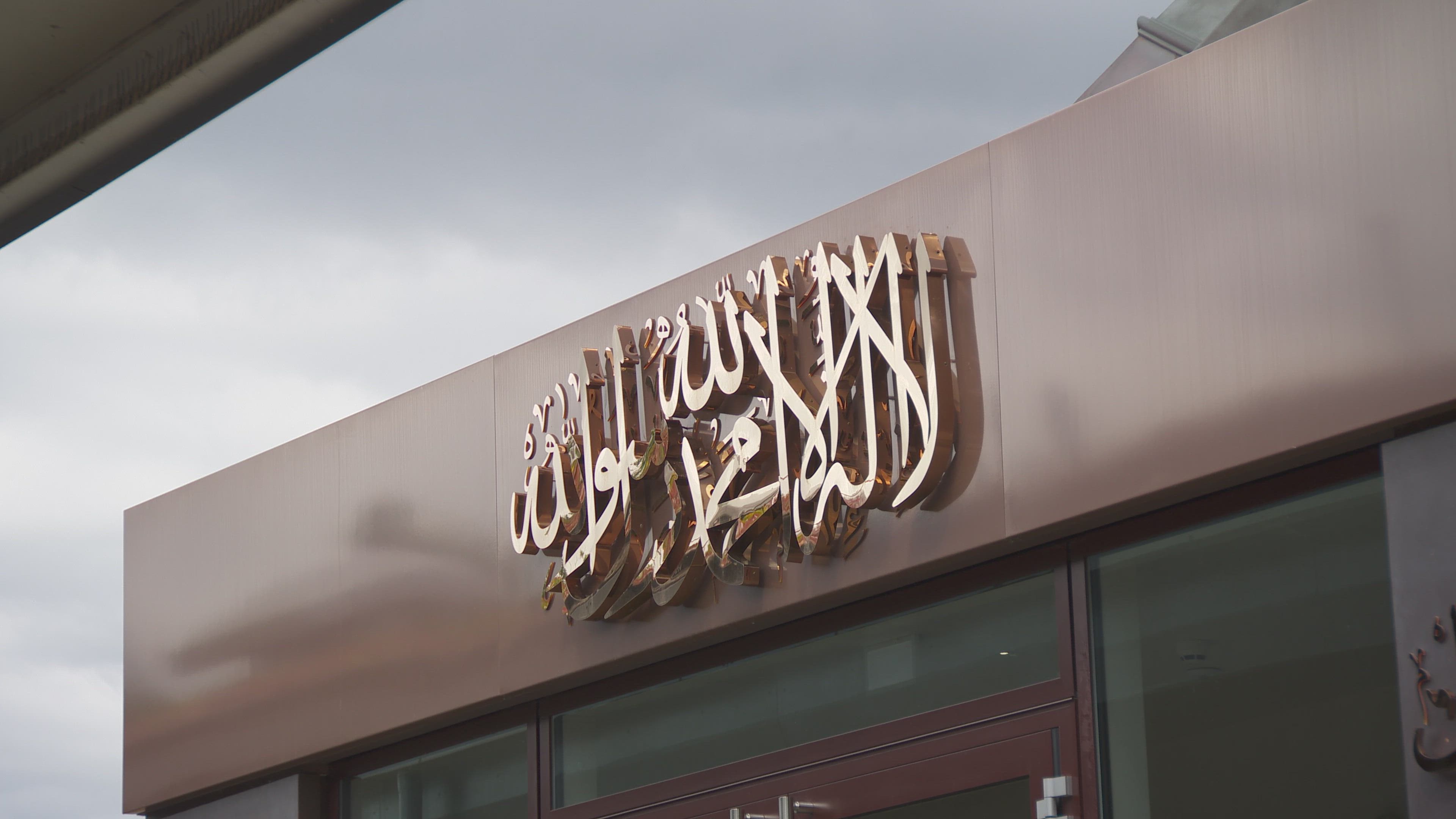 Friday Sermon