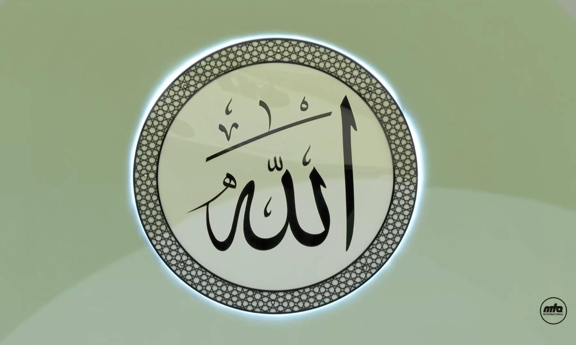 Friday Sermon