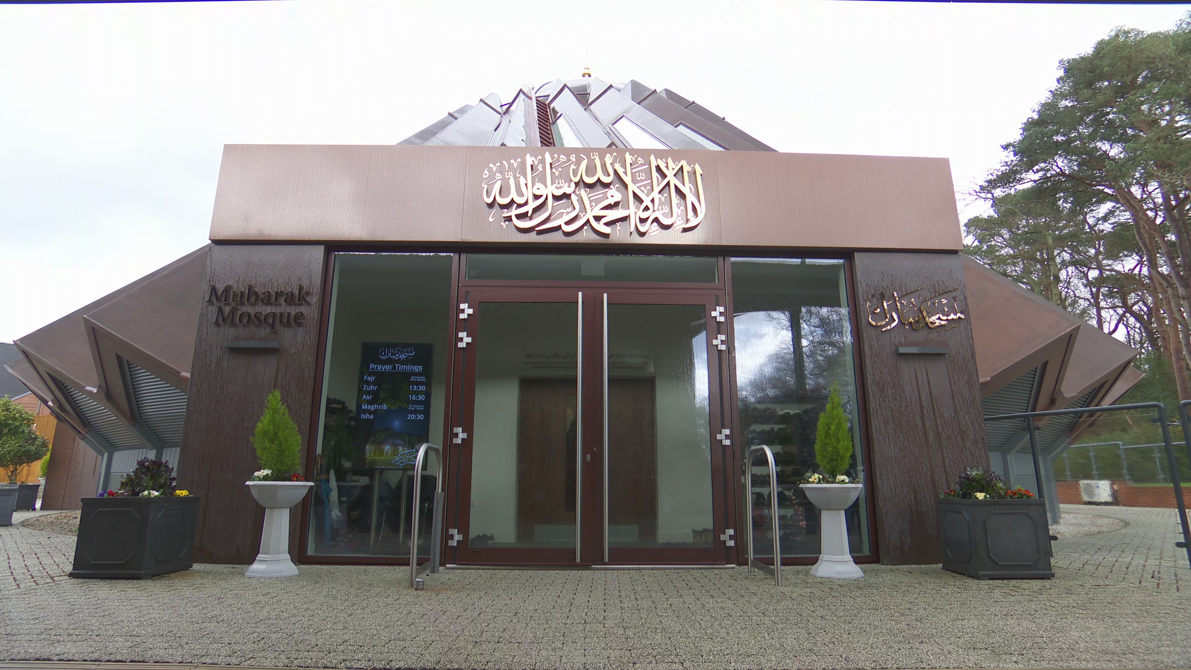 خطبة الجمعة