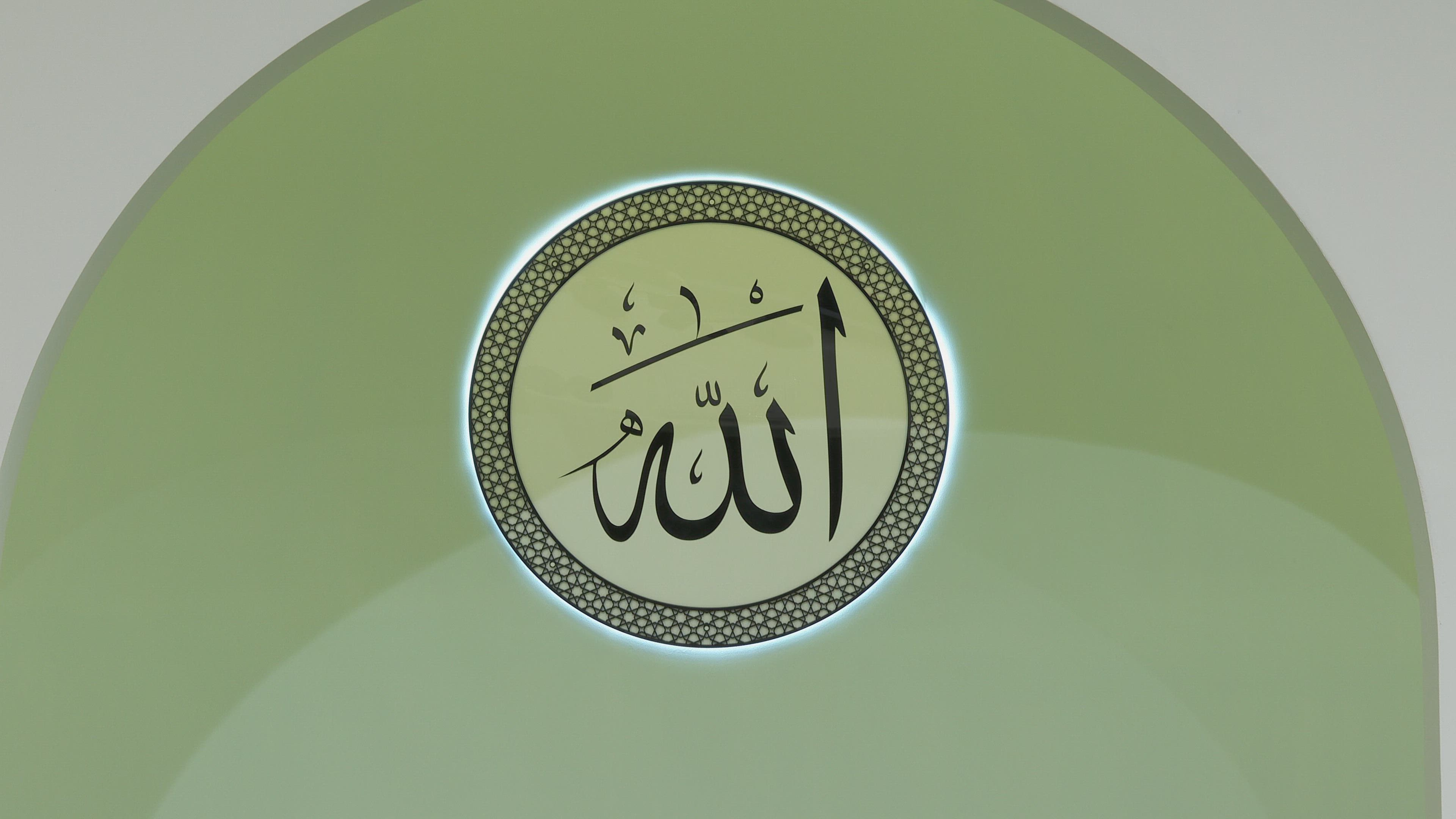 Friday Sermon