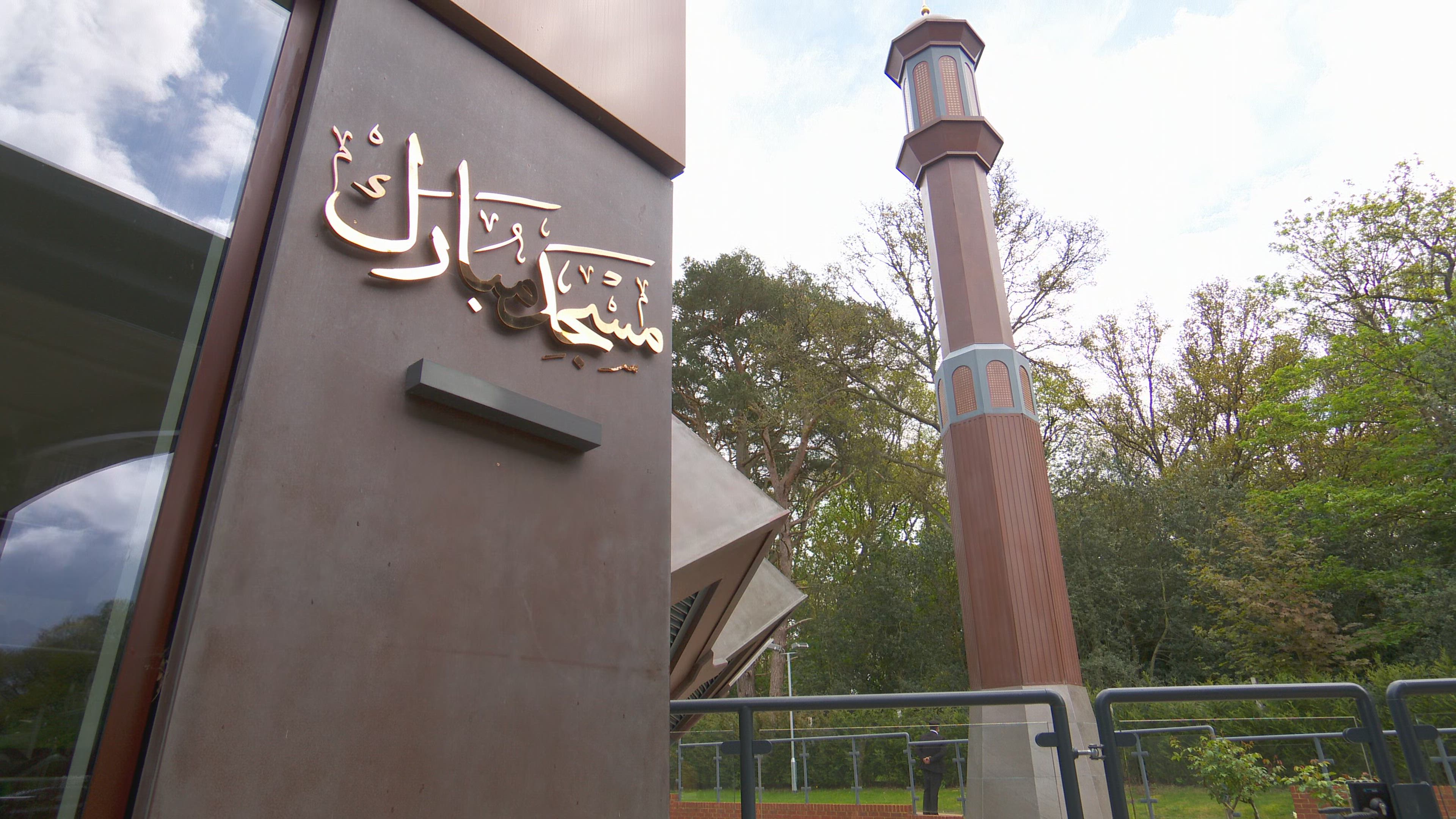Friday Sermon
