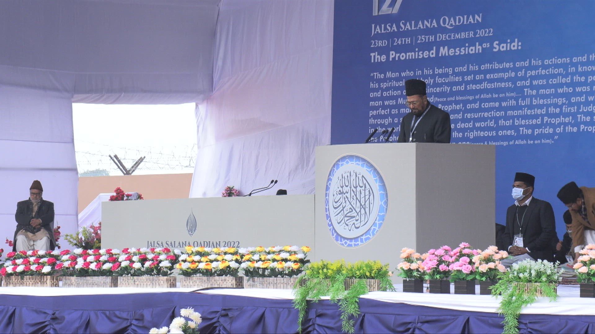Jalsa Salana Speeches