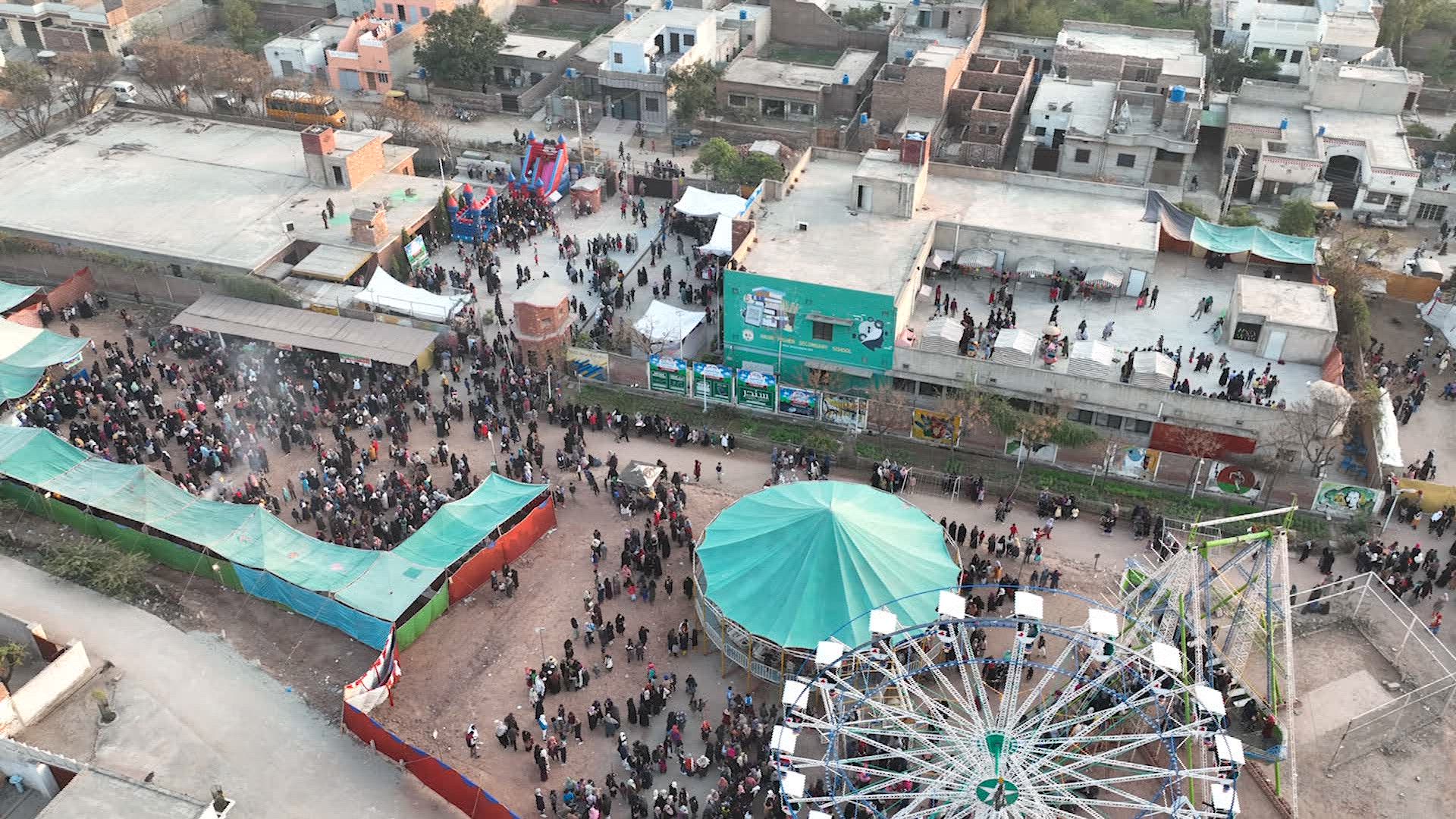 Annual Exhibition And Funfair