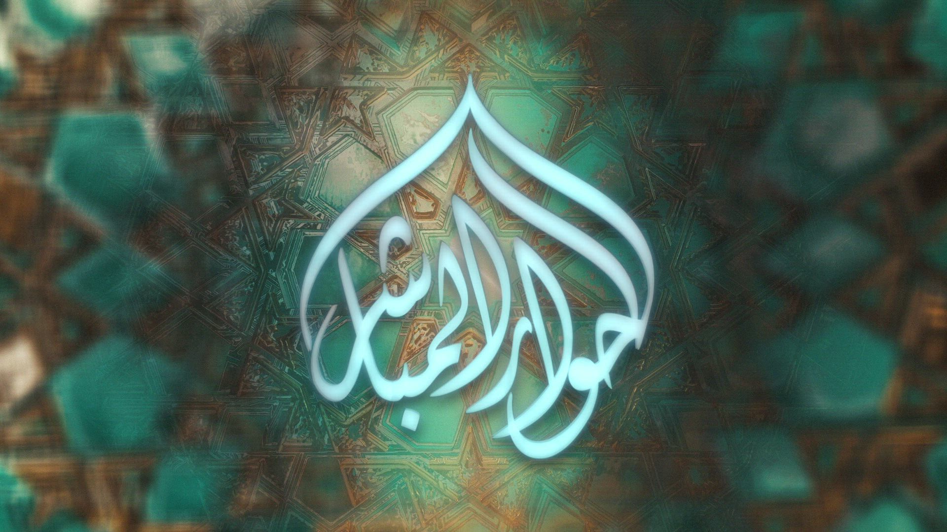 الحوار المباشر
