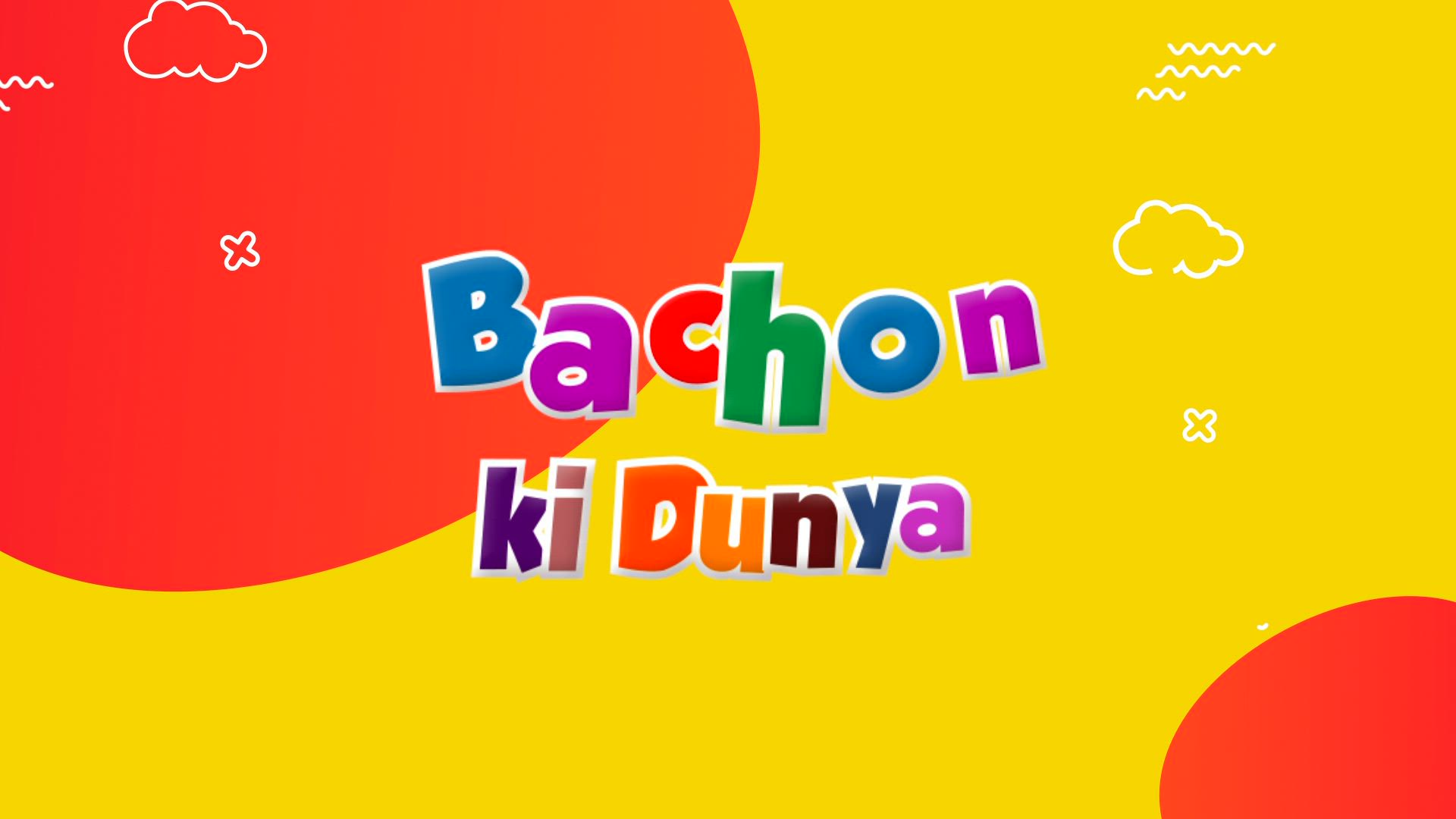 Bachon Ki Duniya