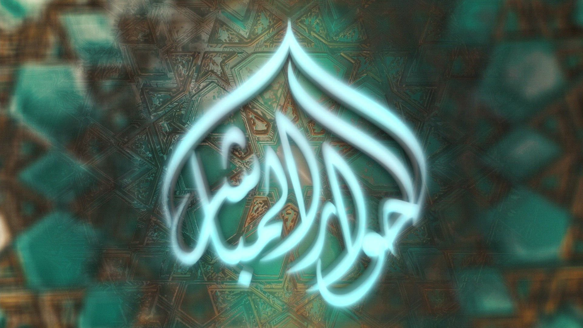 الحوار المباشر