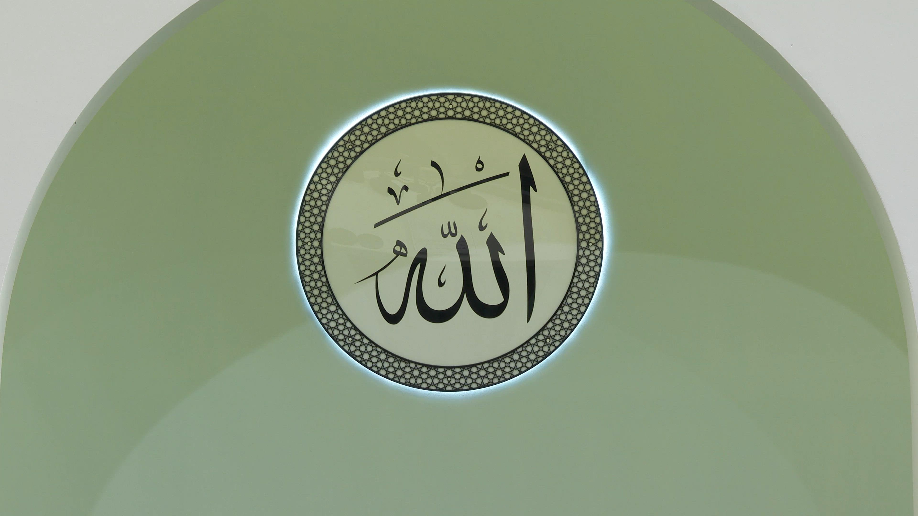 Friday Sermon