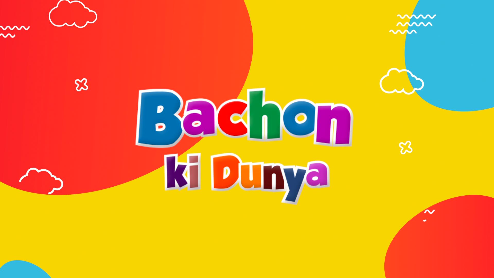 Bachon Ki Duniya