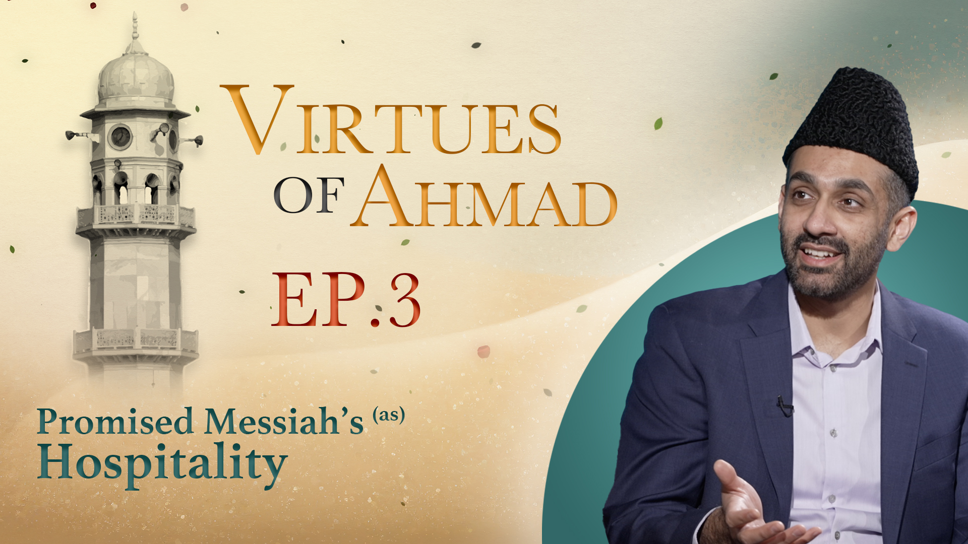 Virtues Of Ahmad