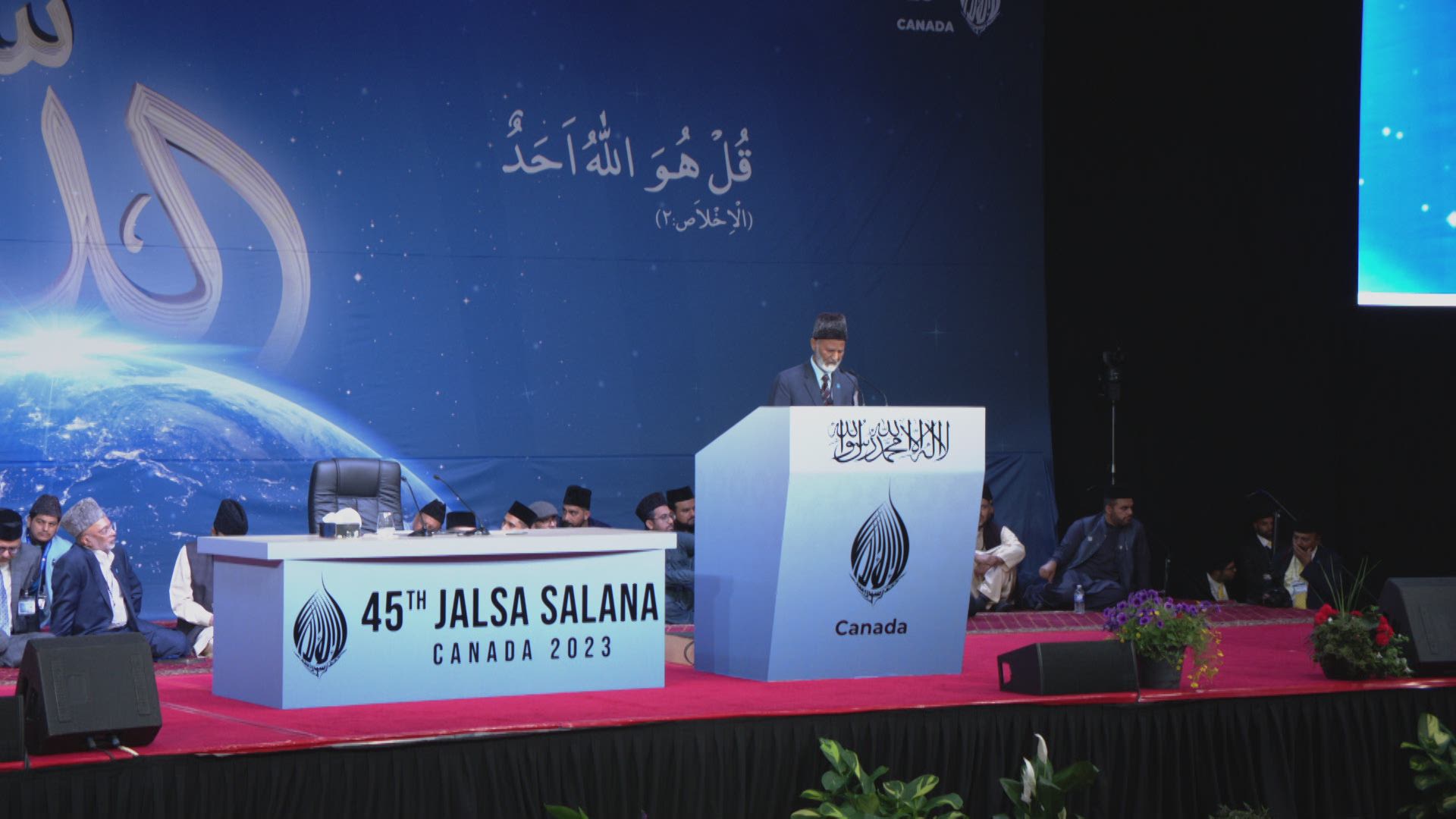 Jalsa Salana Speeches