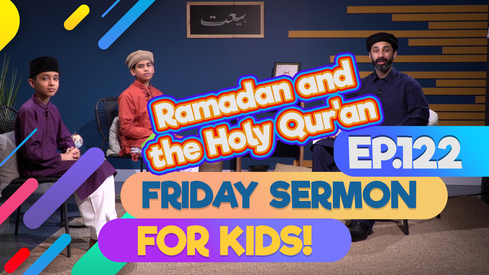 Friday Sermon 4 Kids