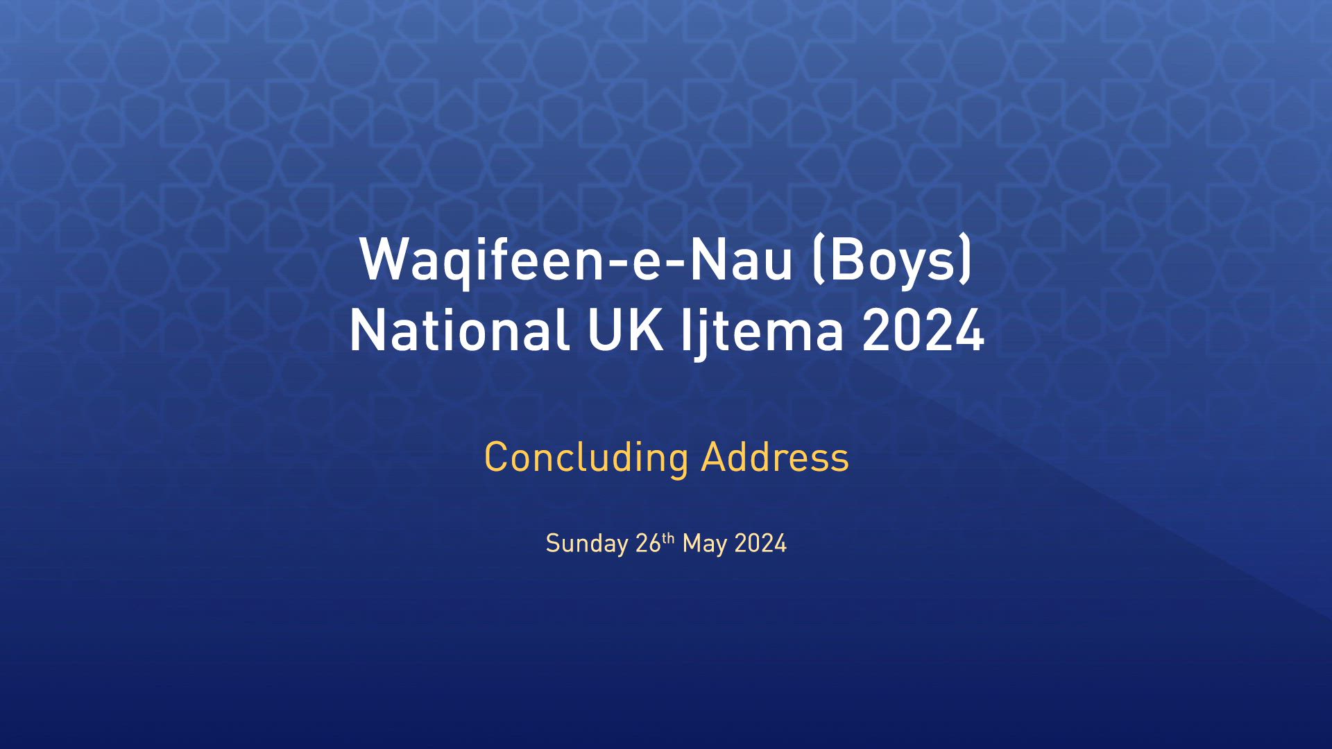 إجتماع الواقفين نو الوطني 2024