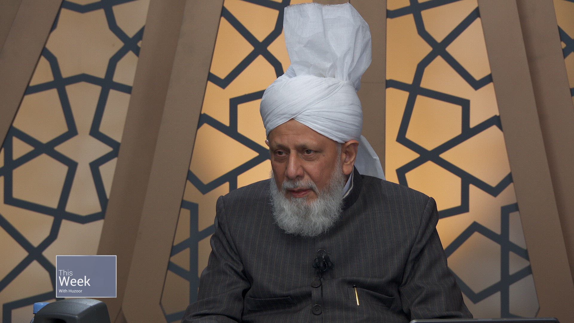 This Week With Huzoor