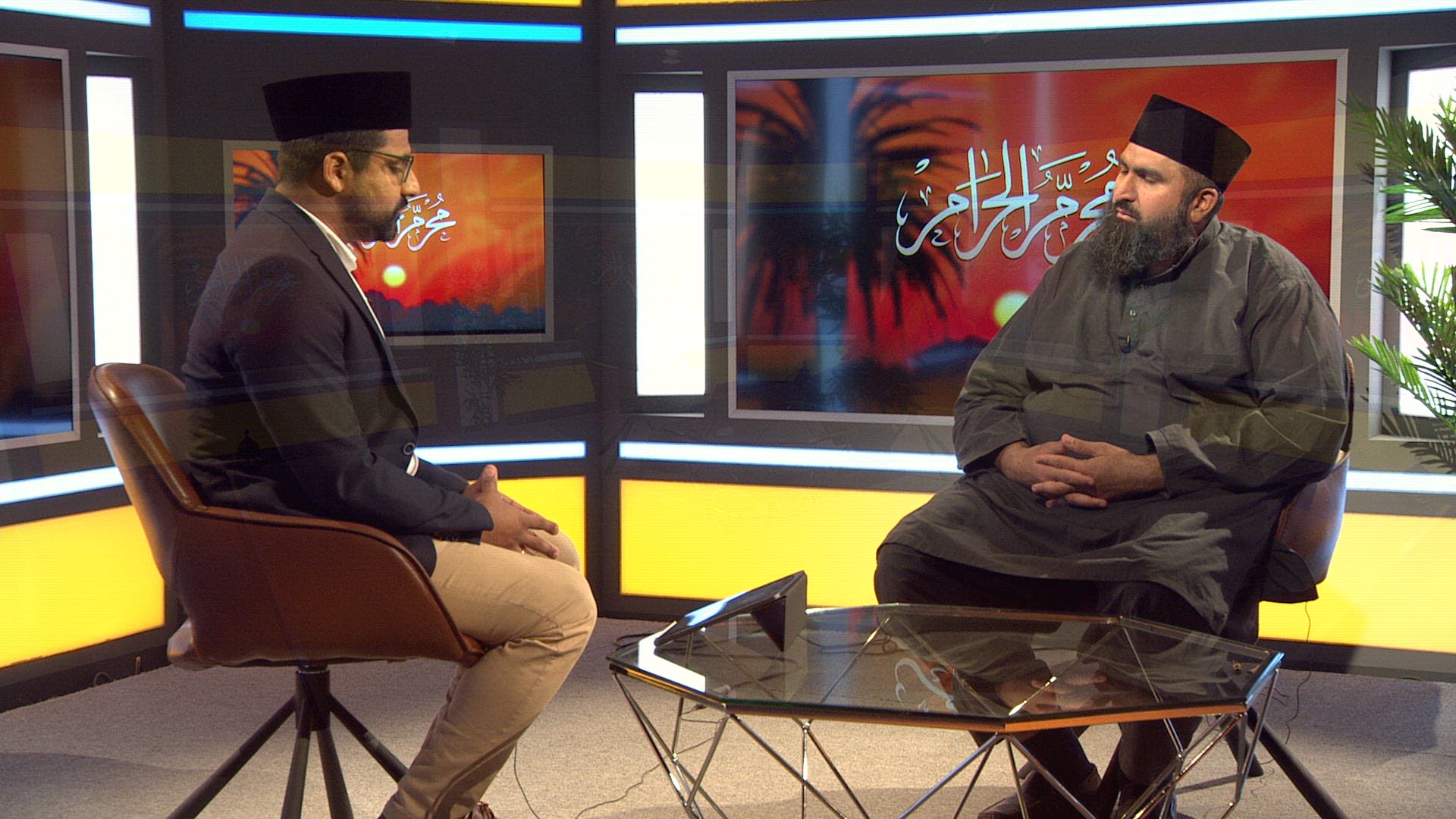 The Significance Of Muharram
