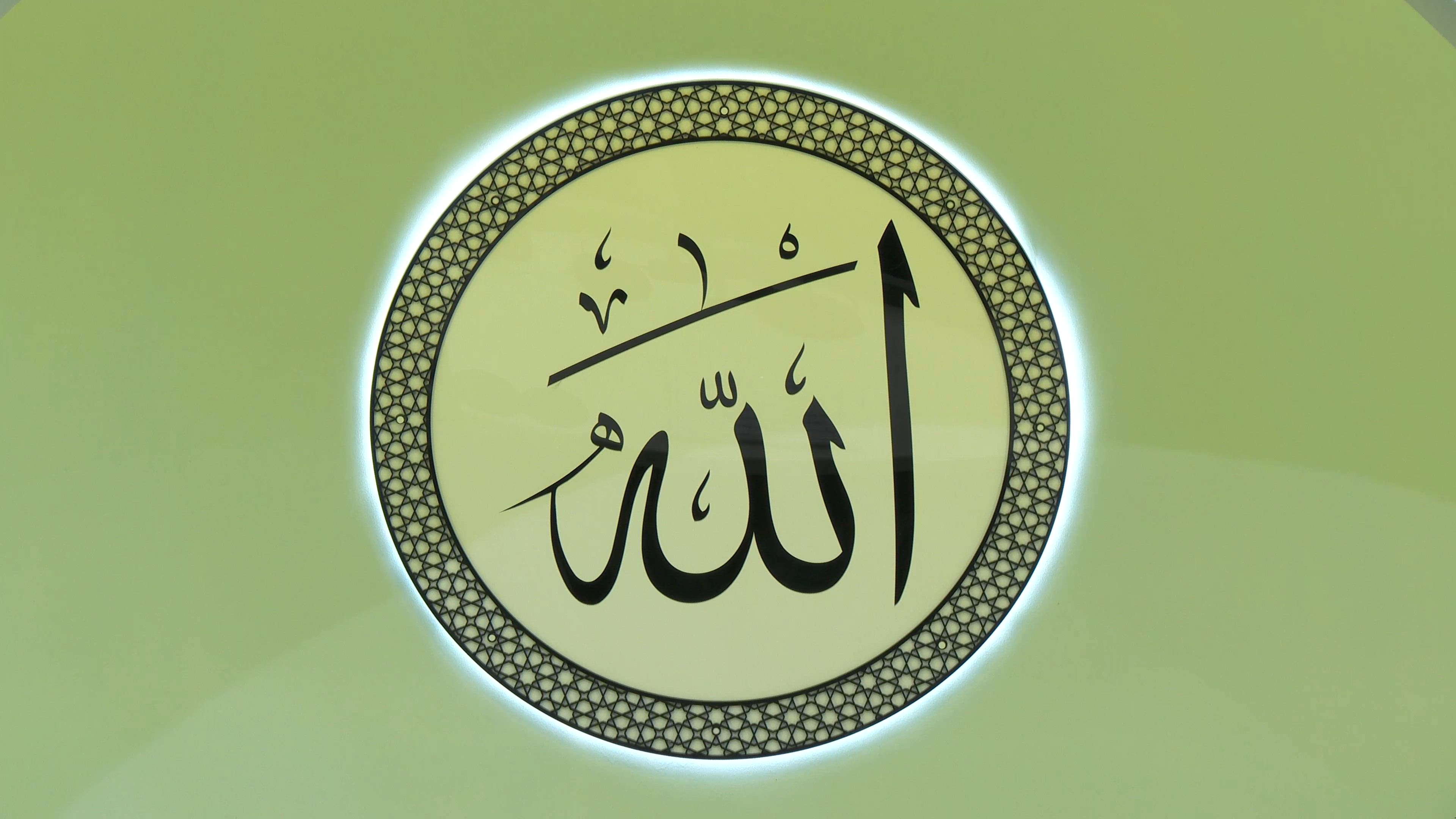 Friday Sermon