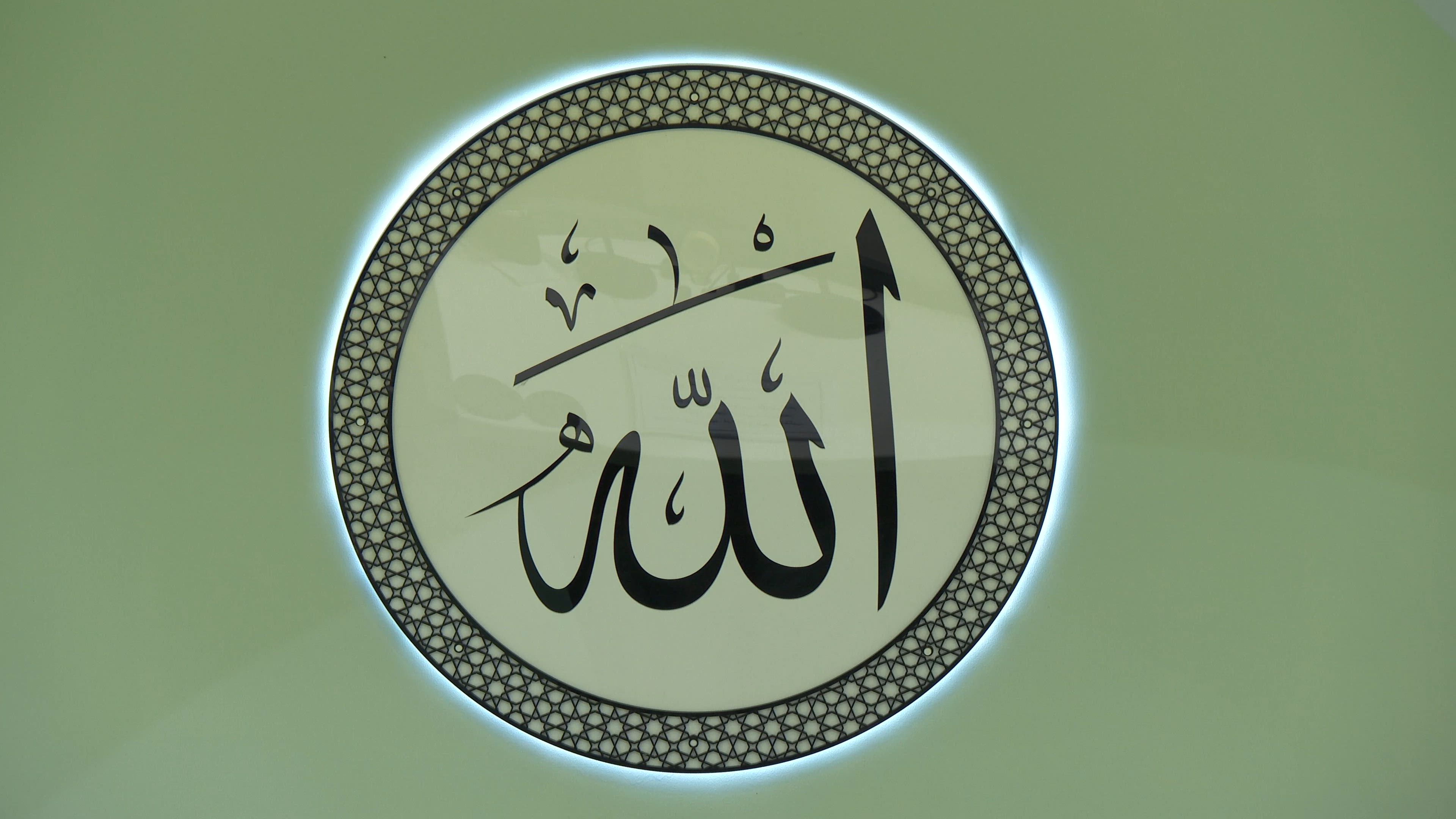 Friday Sermon