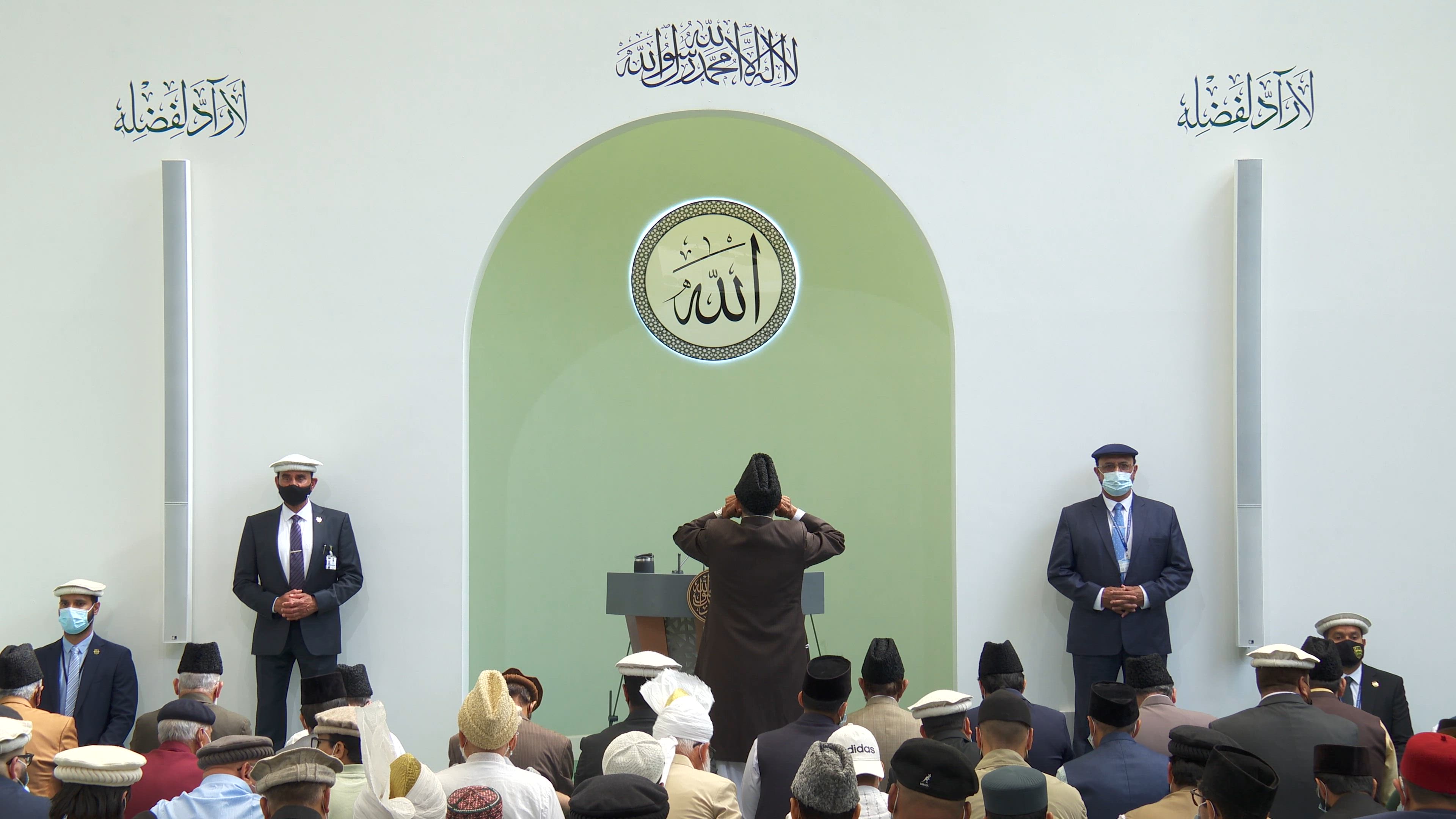 Friday Sermon