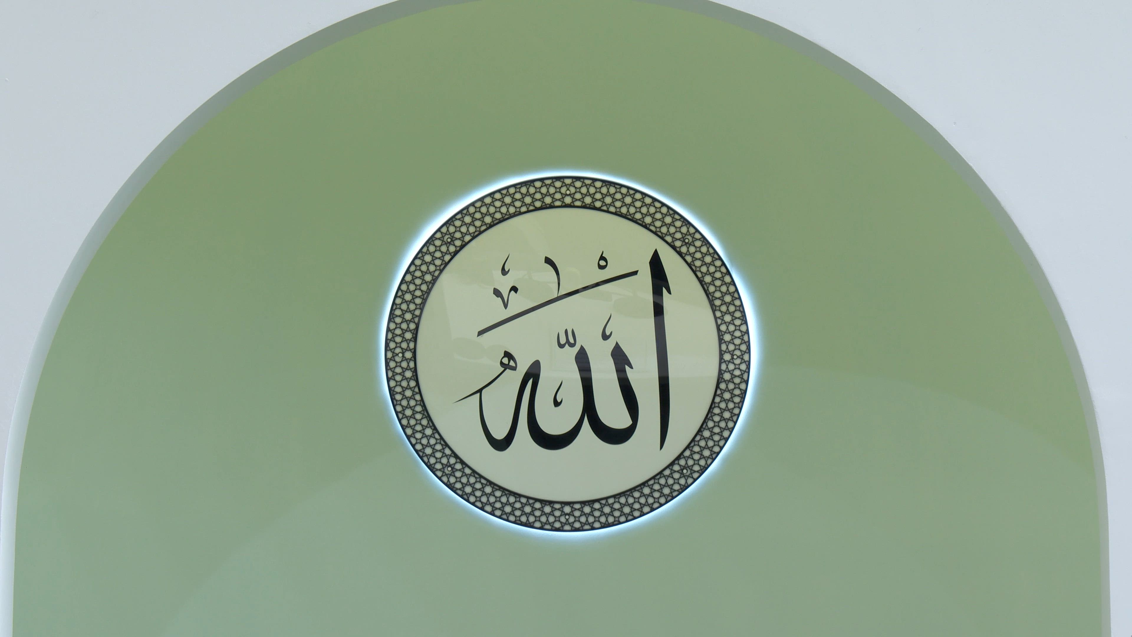 Friday Sermon