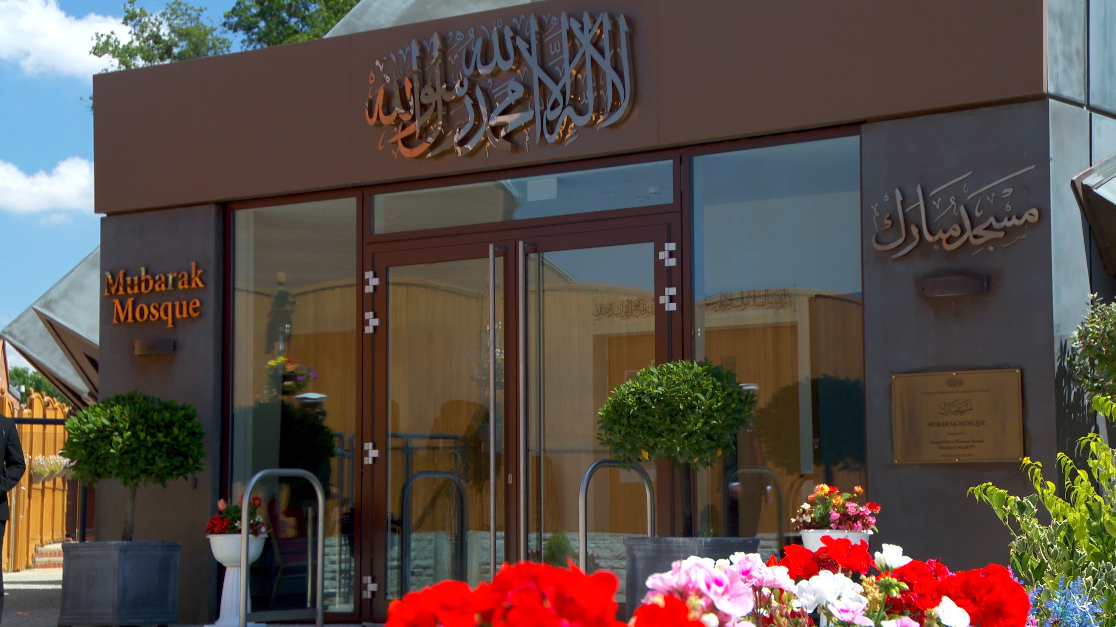 خطبة الجمعة