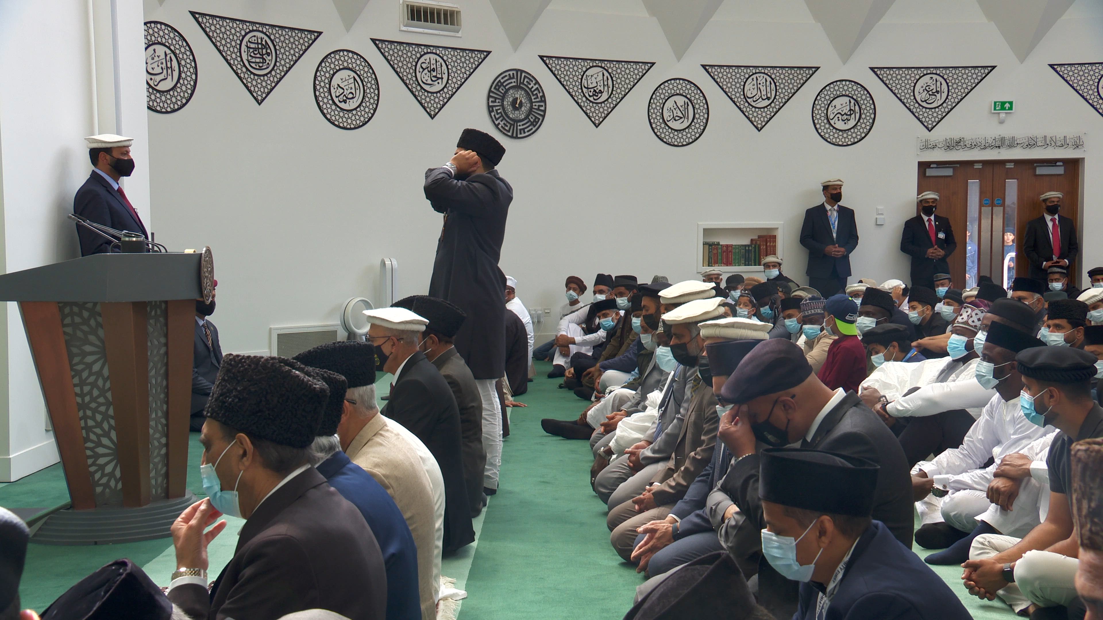 Friday Sermon