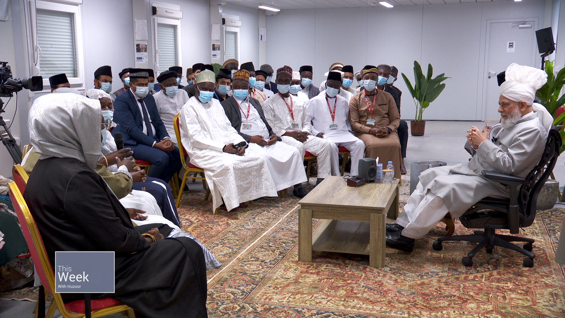 This Week With Huzoor