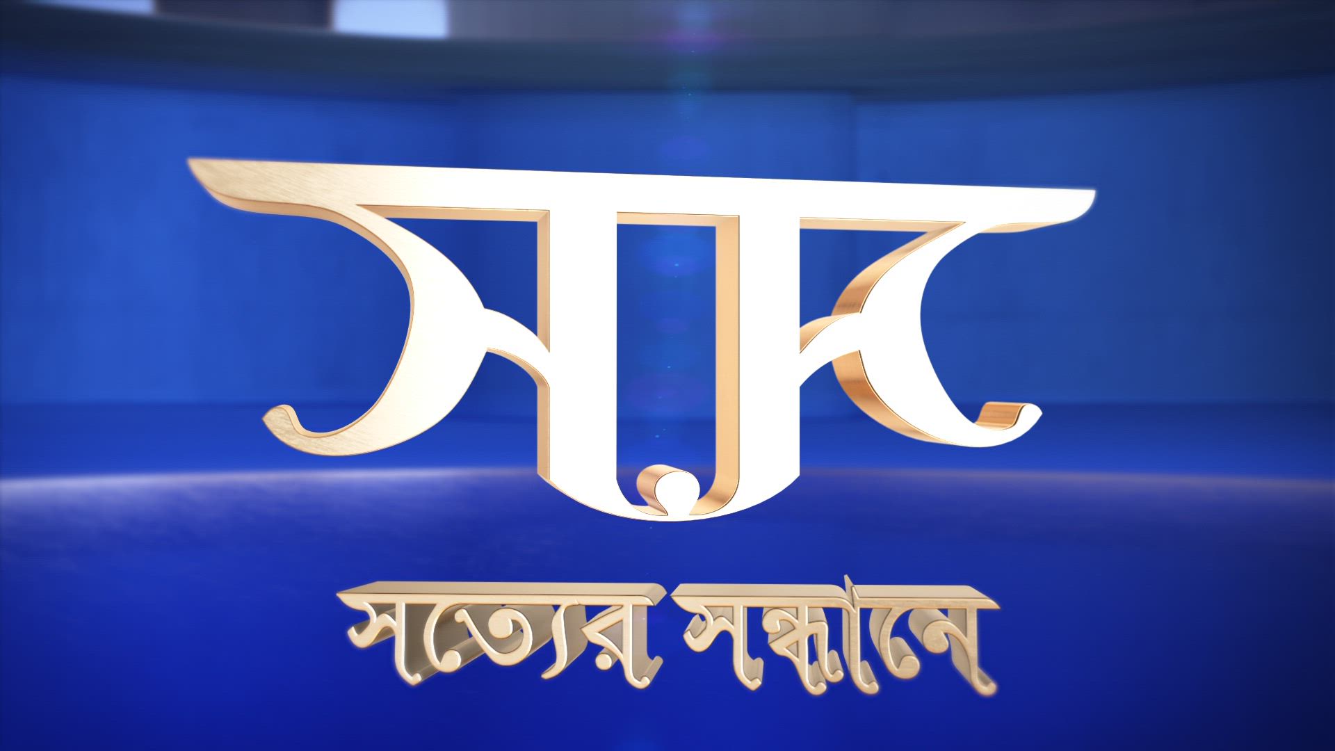 Live Shotter Shondhane