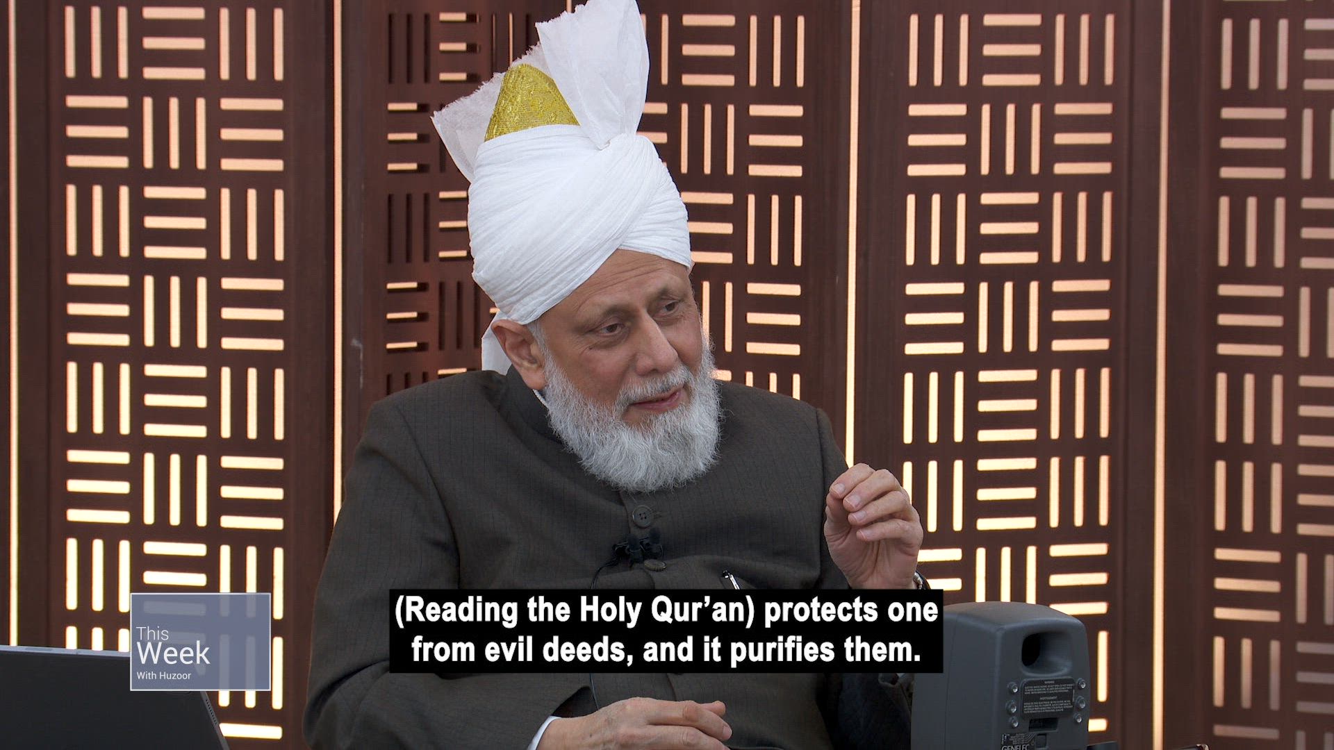 This Week With Huzoor
