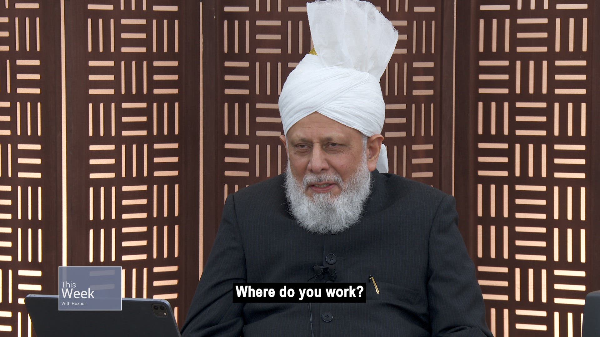 This Week With Huzoor
