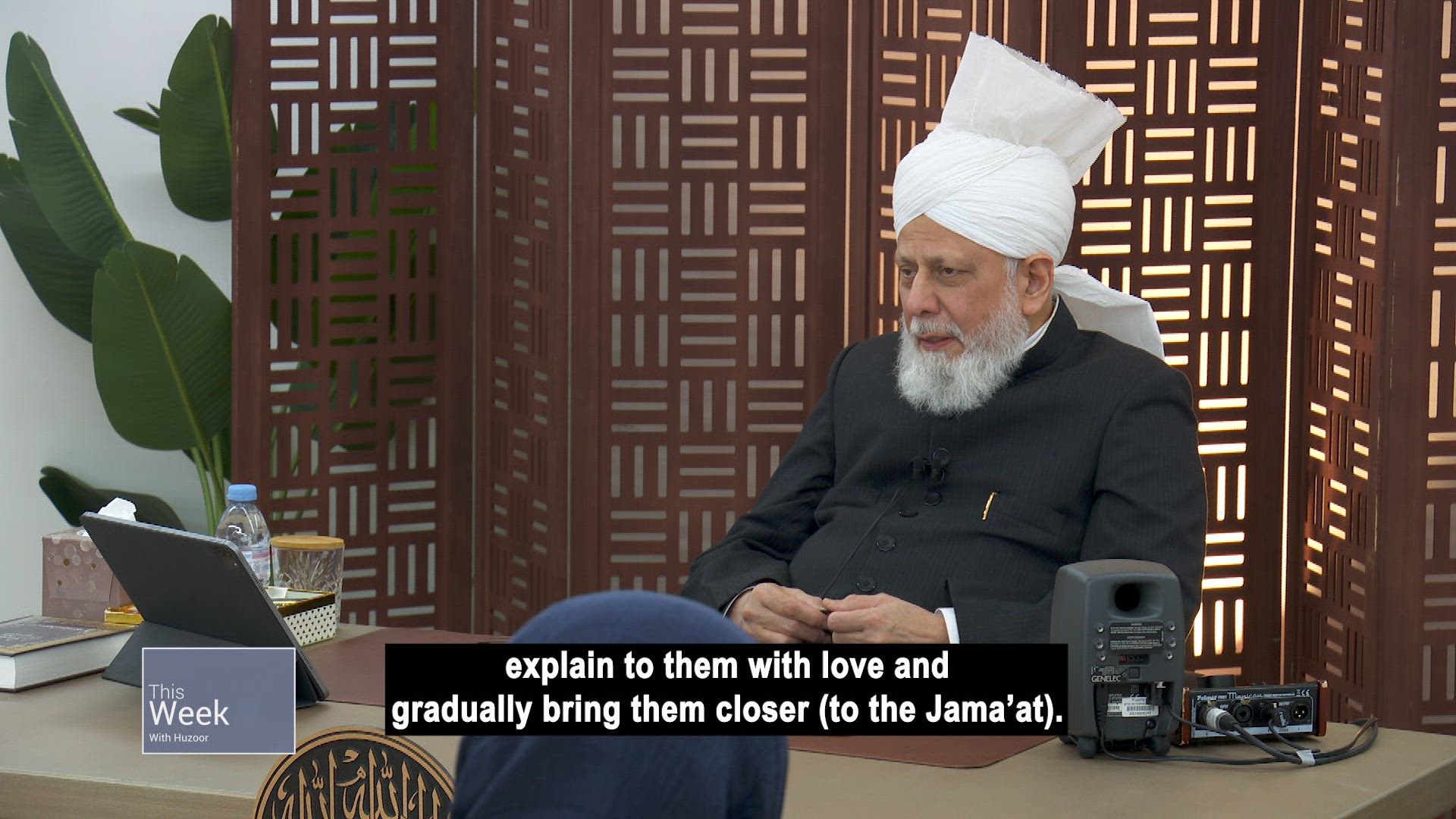 This Week With Huzoor