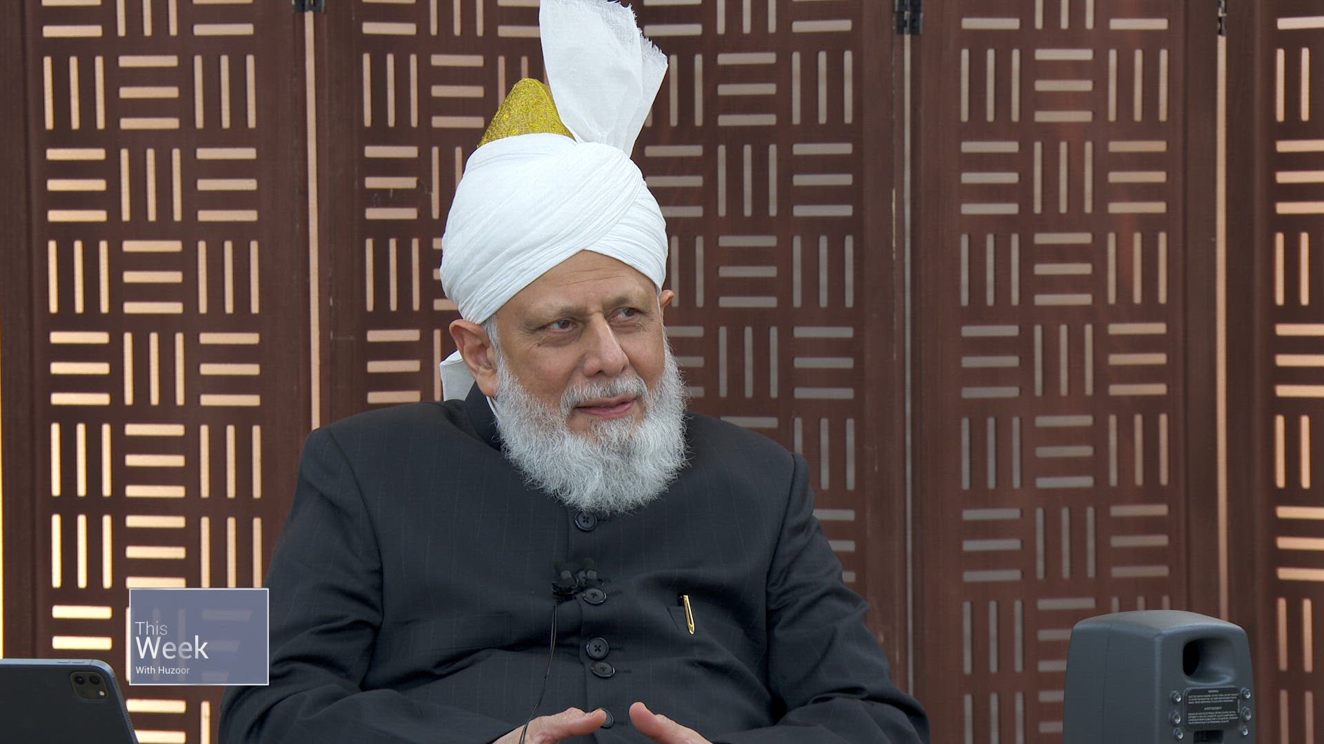 This Week With Huzoor