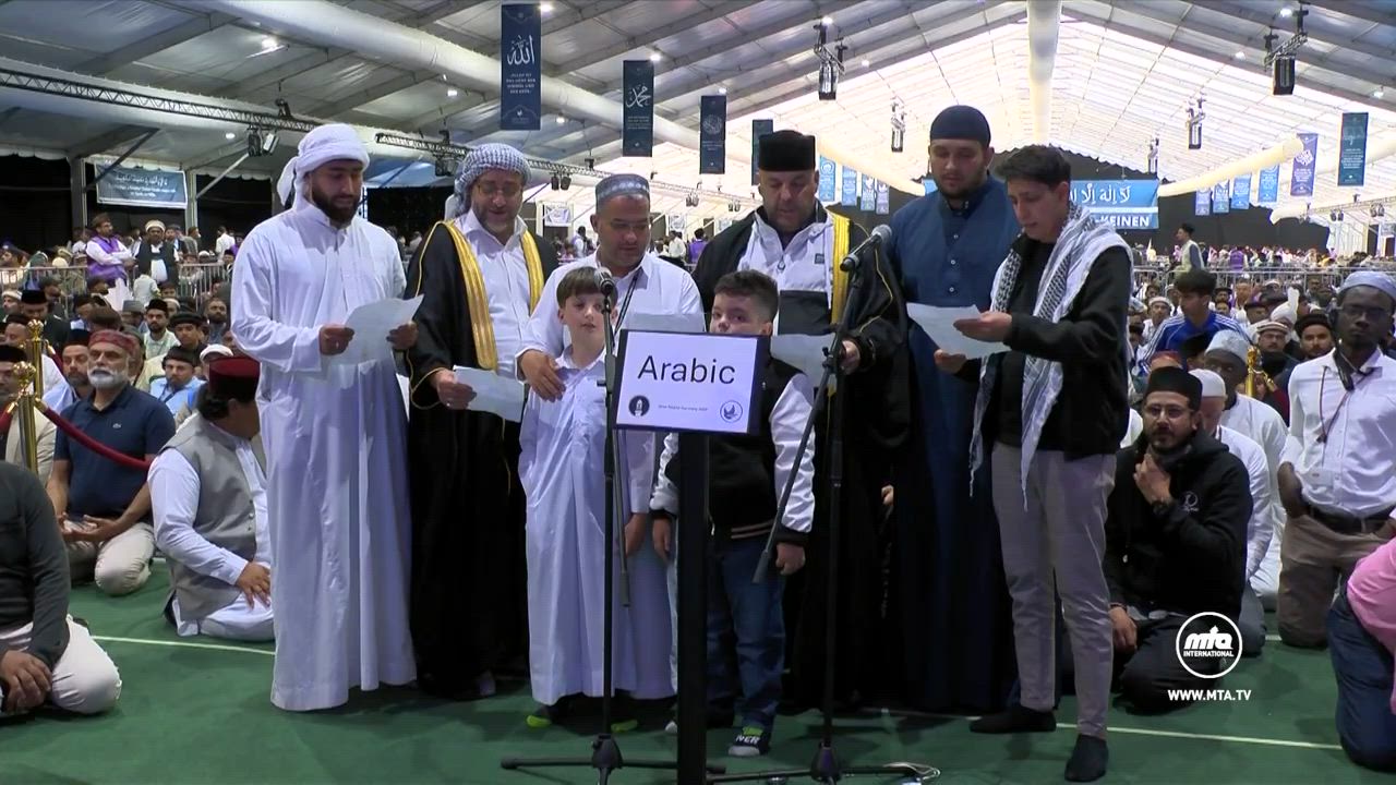 Live Jalsa Salana Germany 2025