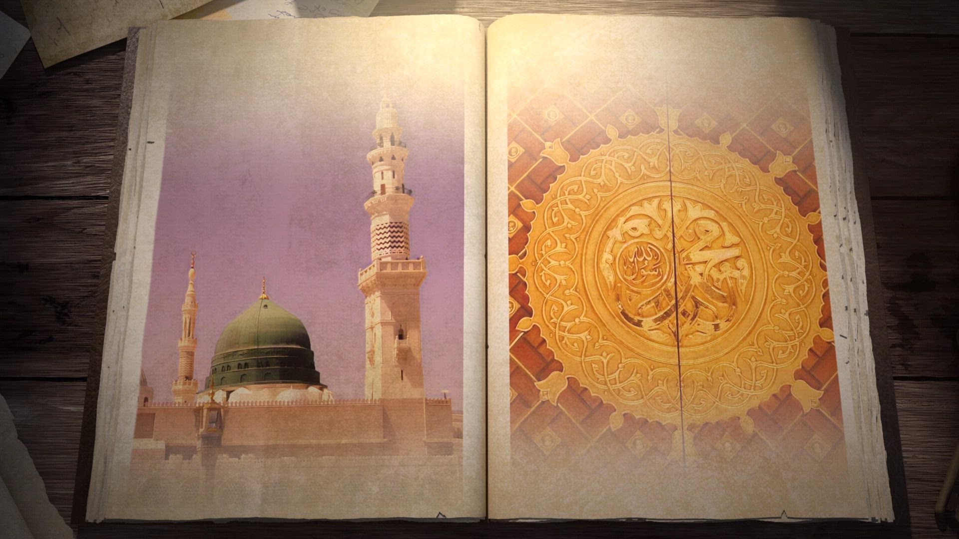 Hiqayat-e-Sidqo Wafa