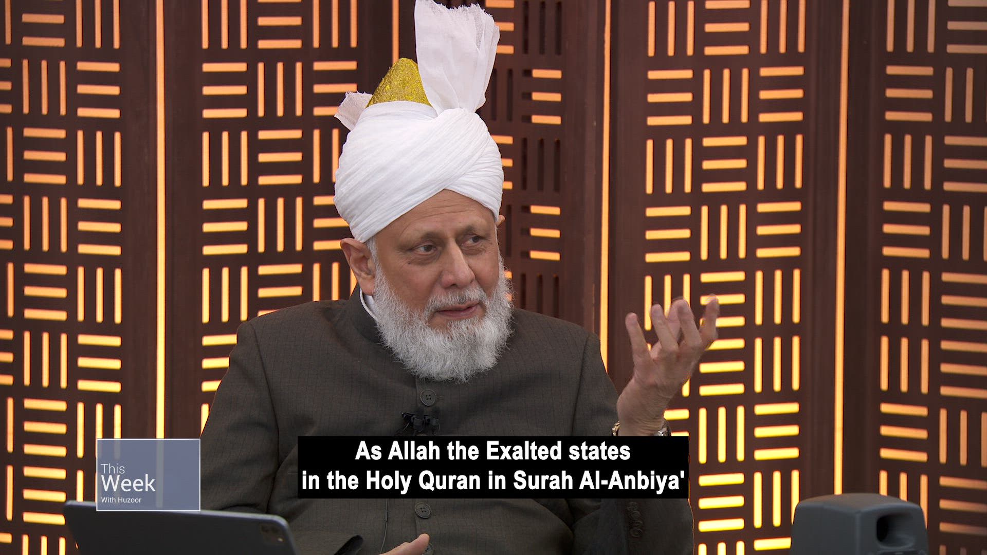 This Week With Huzoor