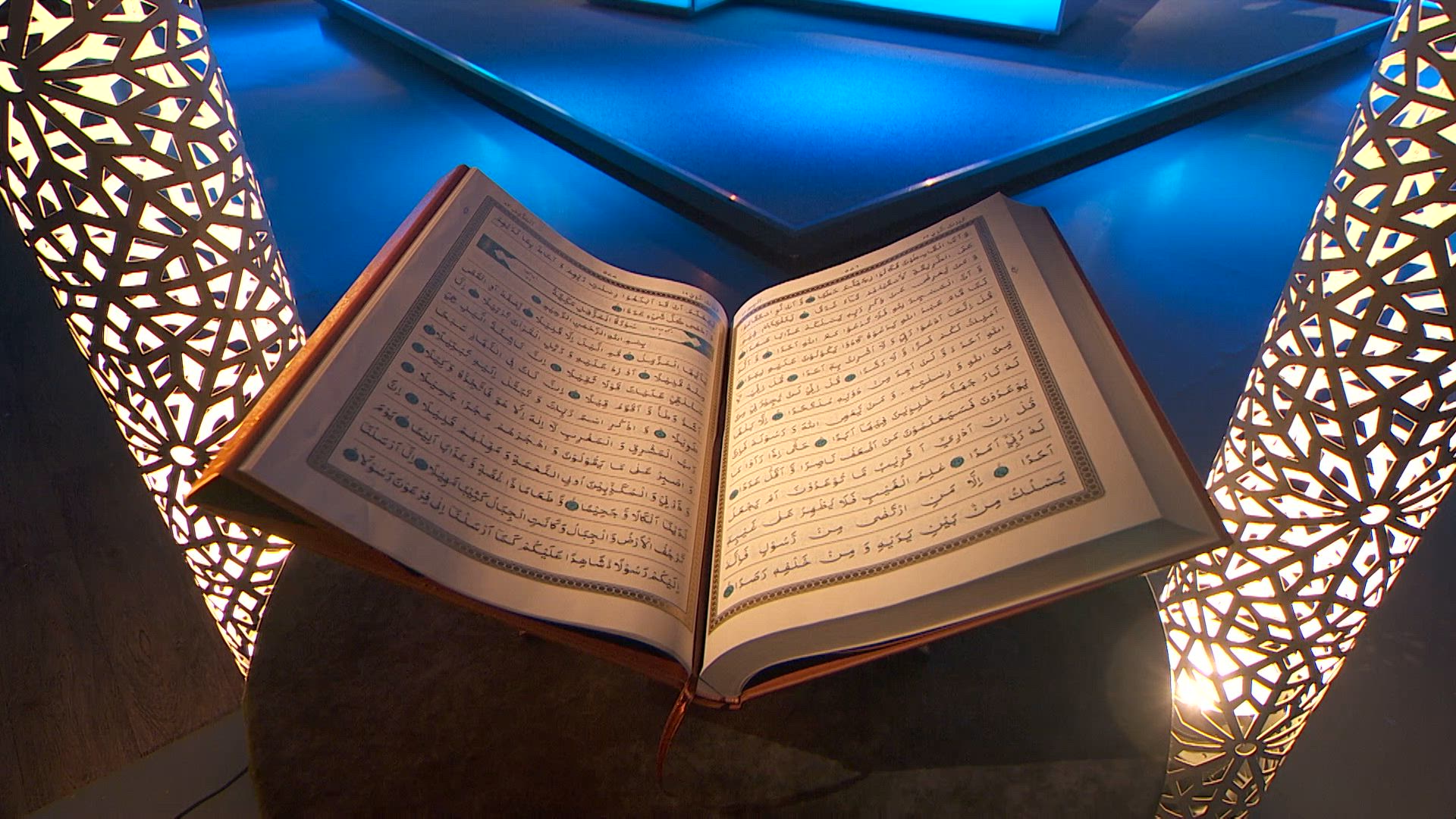 Live Qur'an Competition