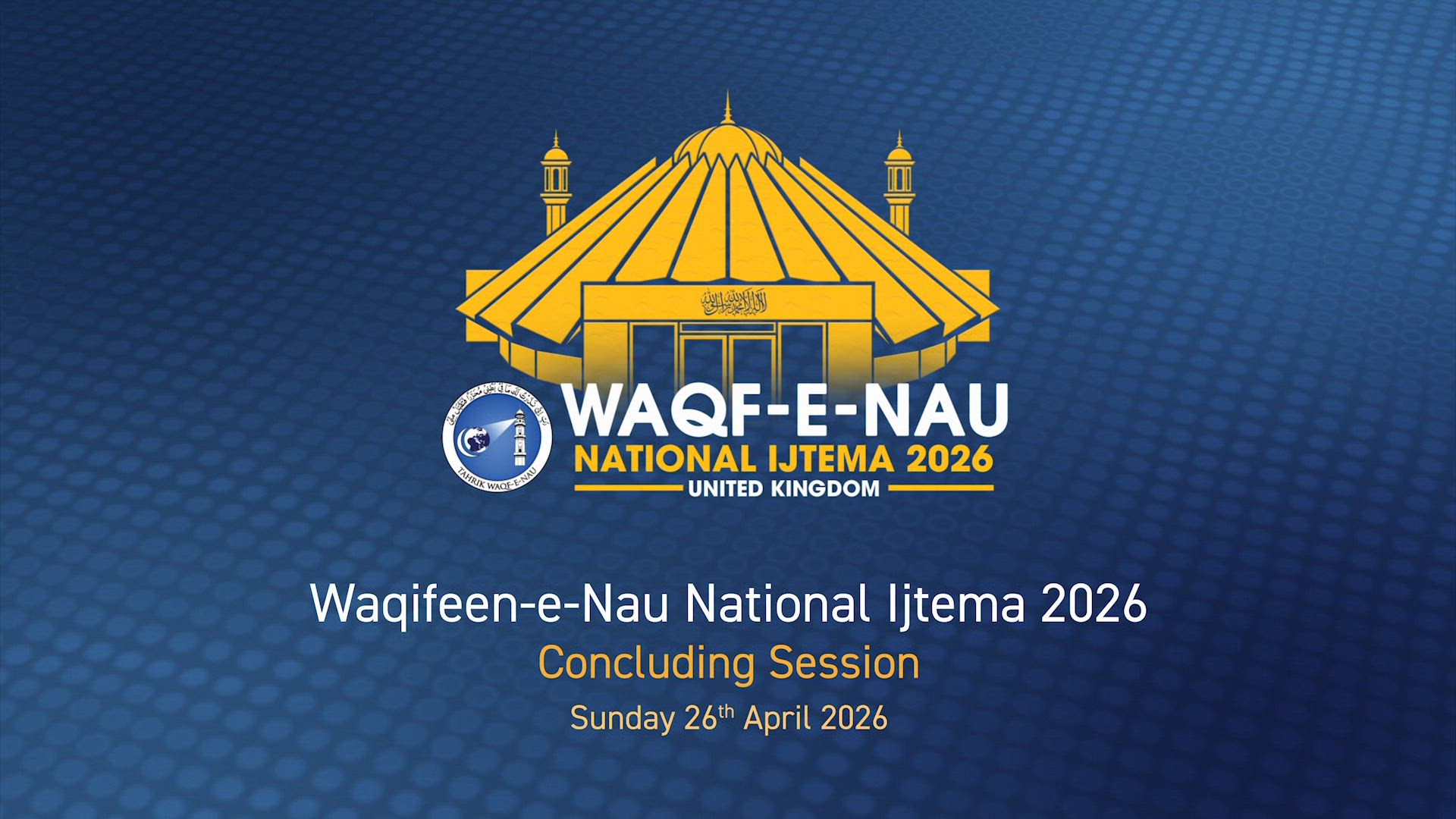 Live National Waqfeen-e-Nau Ijtema