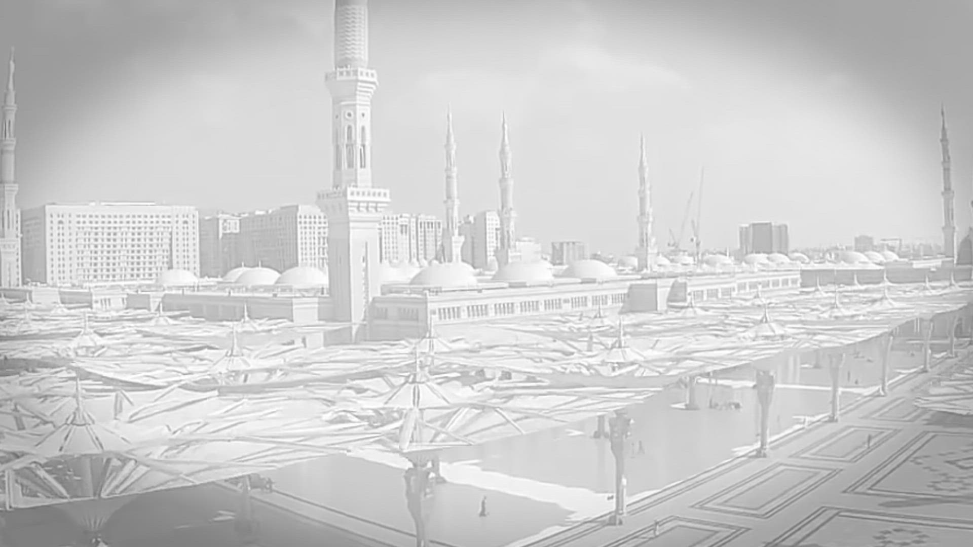 Dars-e-Hadith