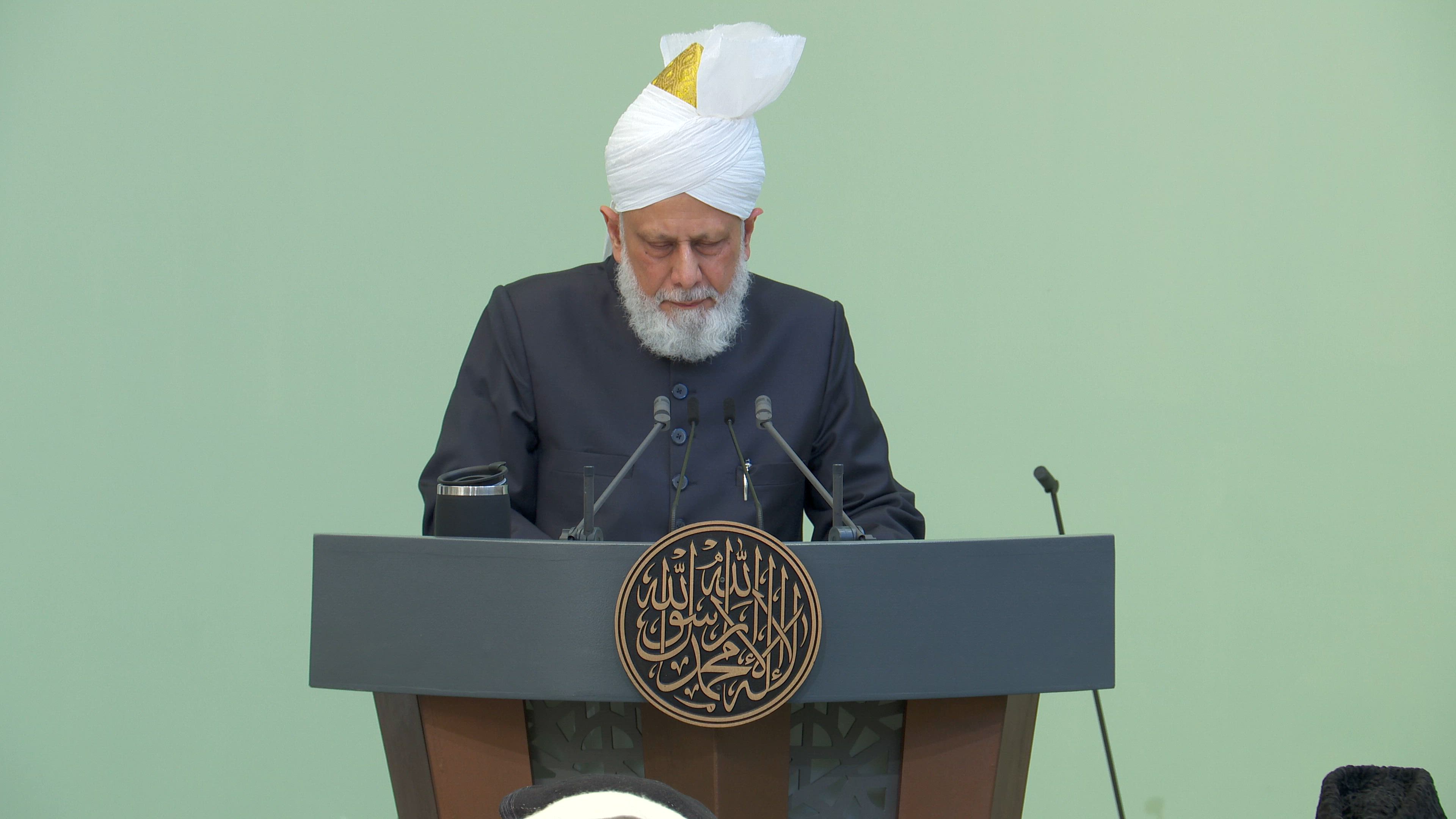 Live Eid-ul-Adha Sermon 2026