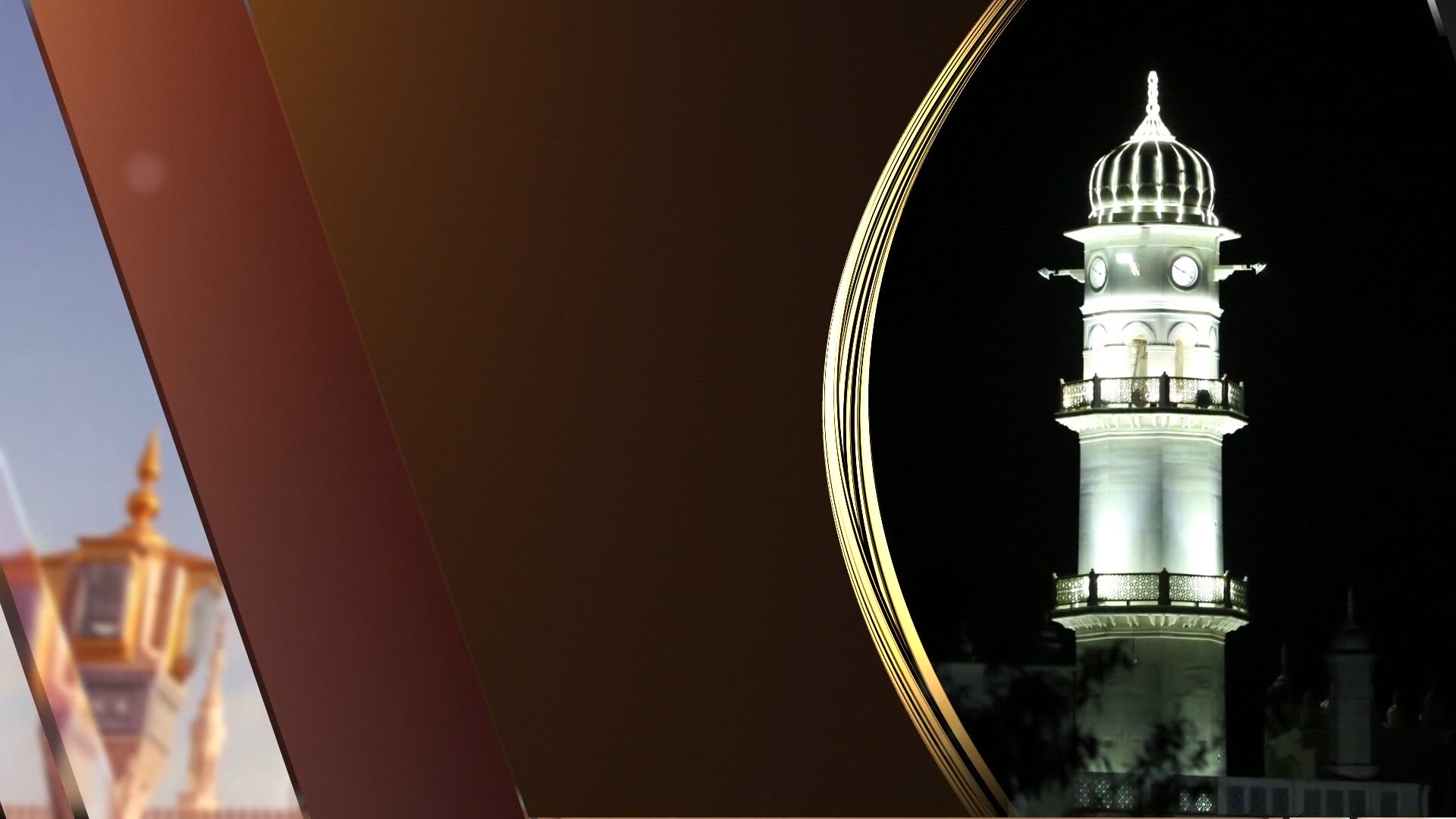 Rah-e-Huda