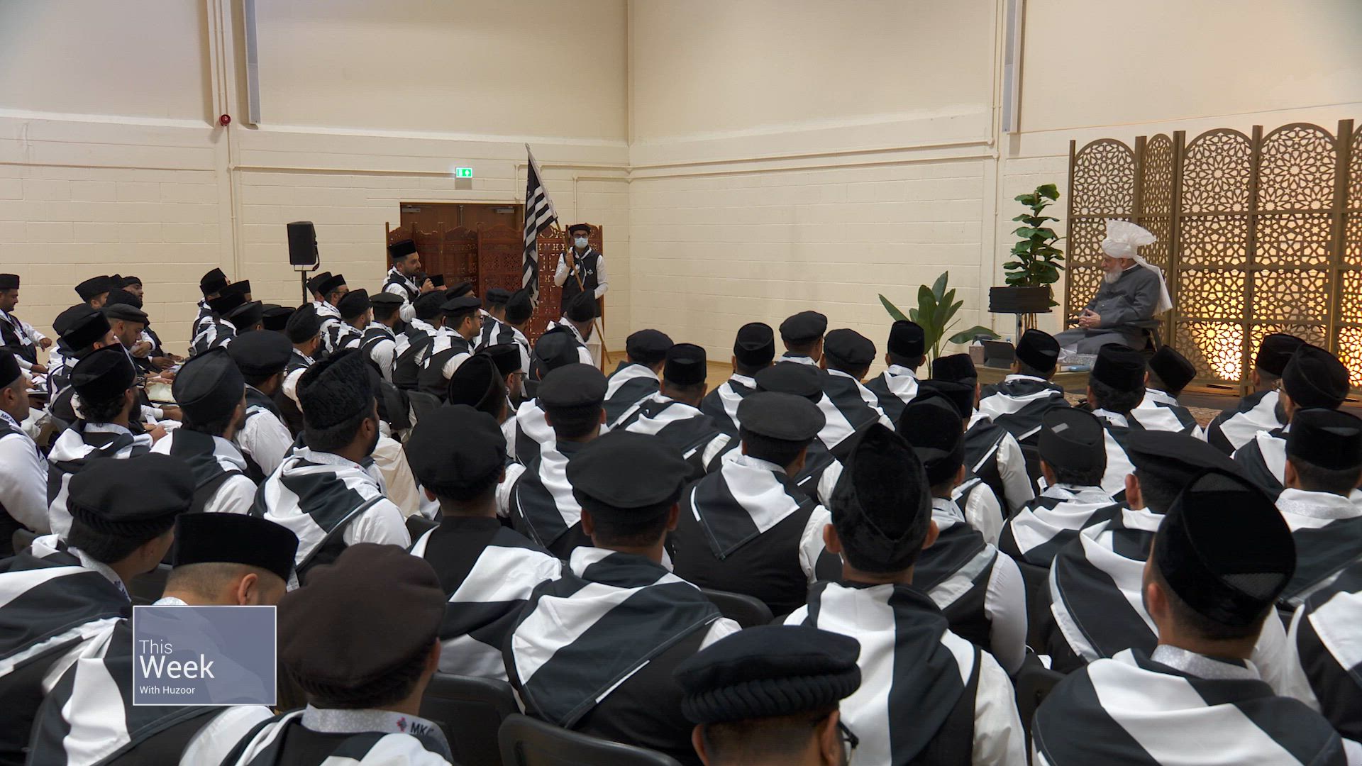 This Week With Huzoor
