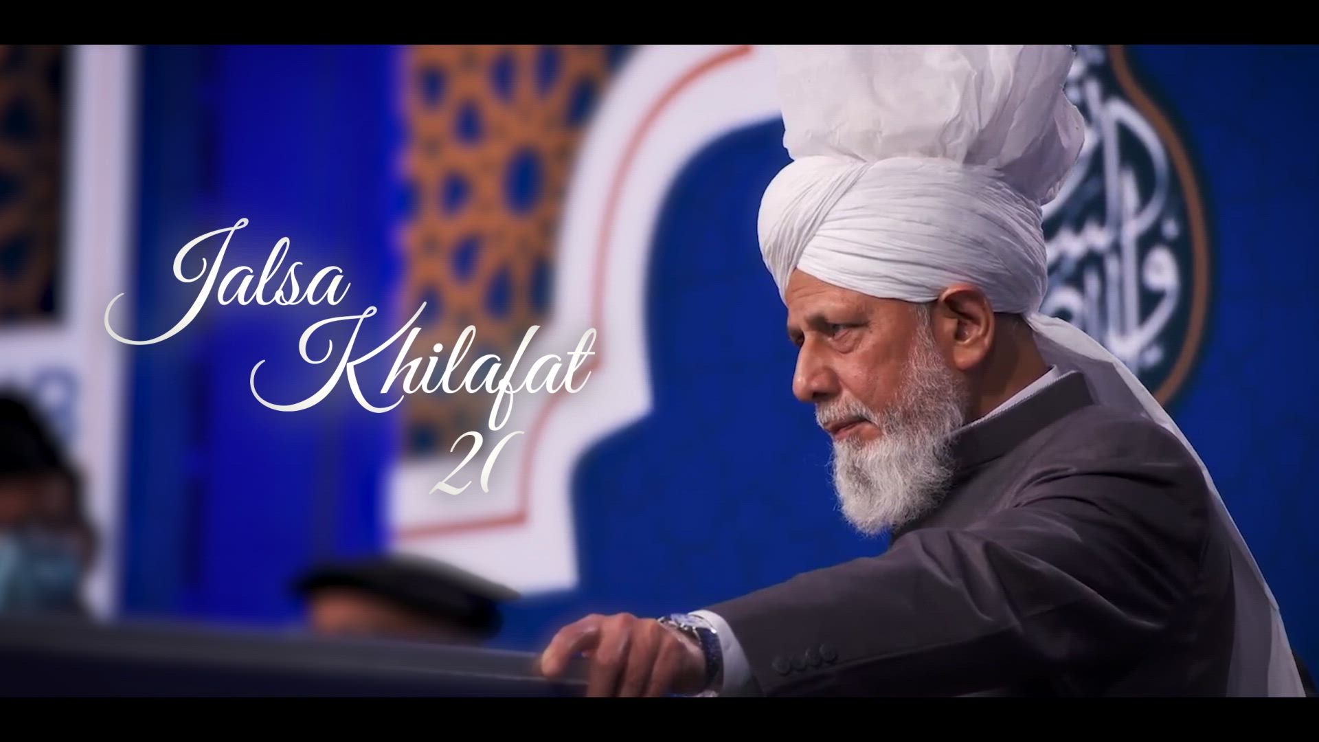 Untold Stories Of Khilafat