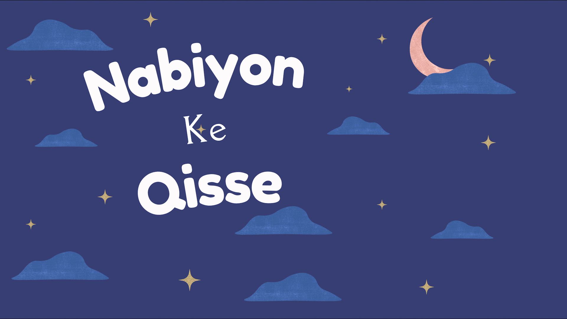 Nabiyon Ke Qisse