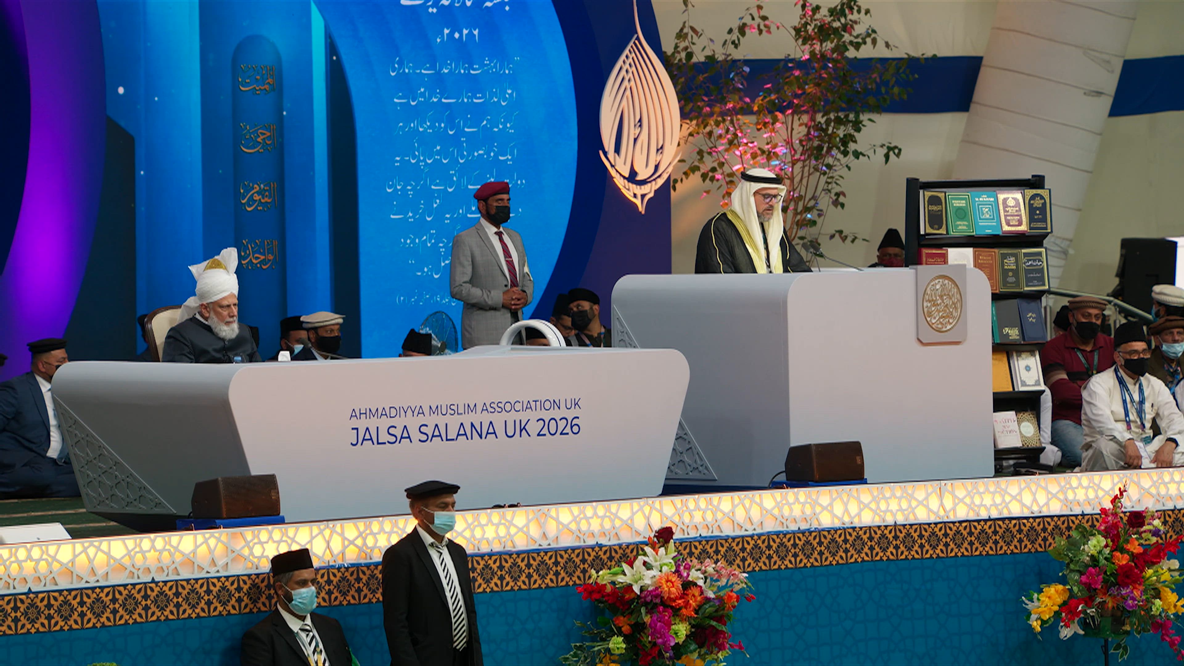 Jalsa Salana UK 2026